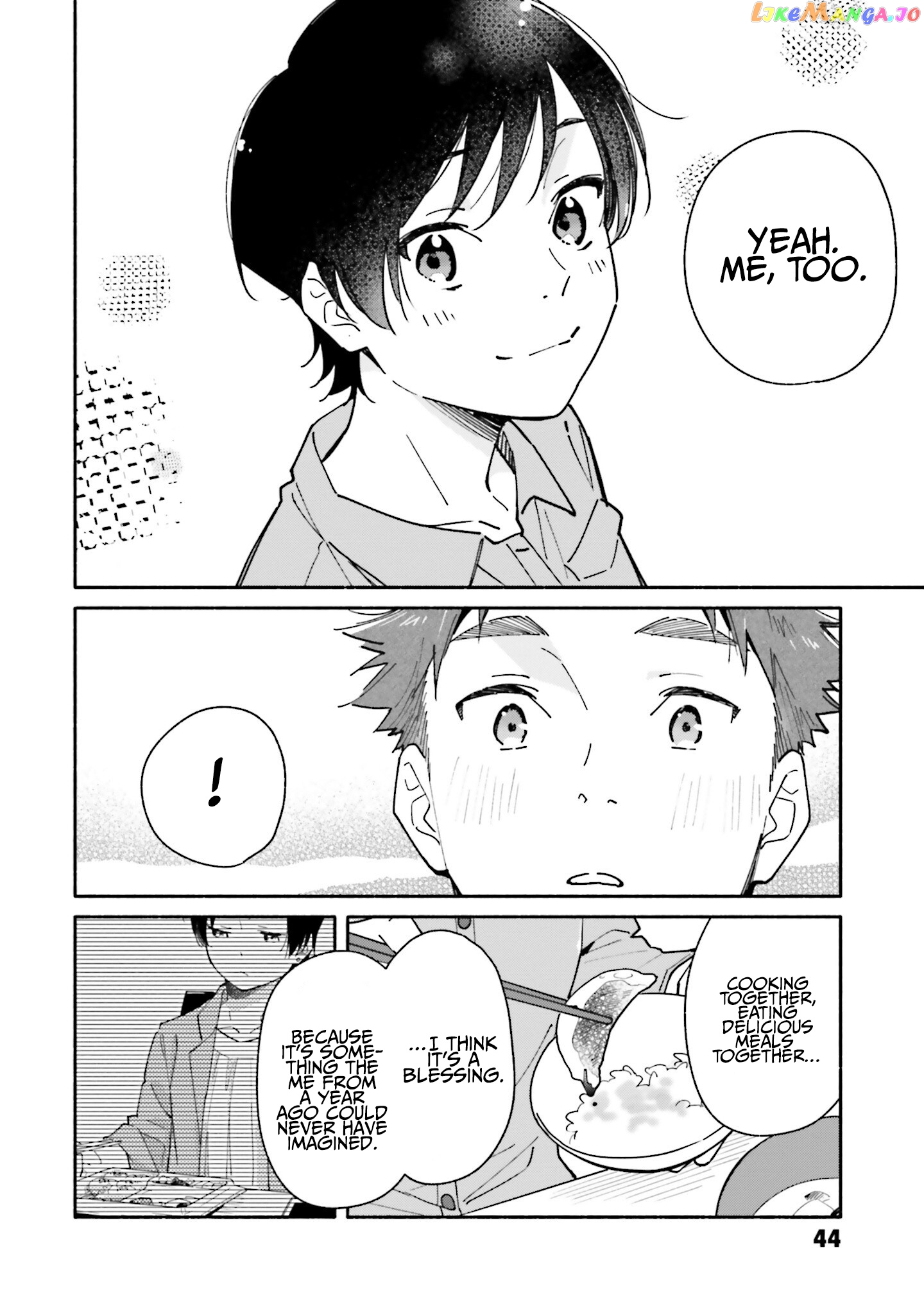 Aikagi-kun to Shiawase Gohan chapter 23 - page 21