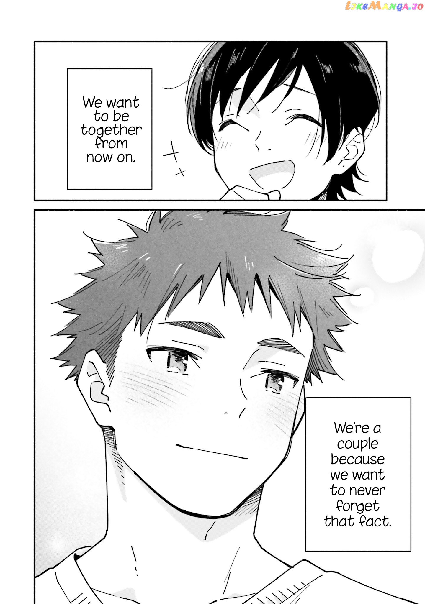 Aikagi-kun to Shiawase Gohan chapter 23 - page 23