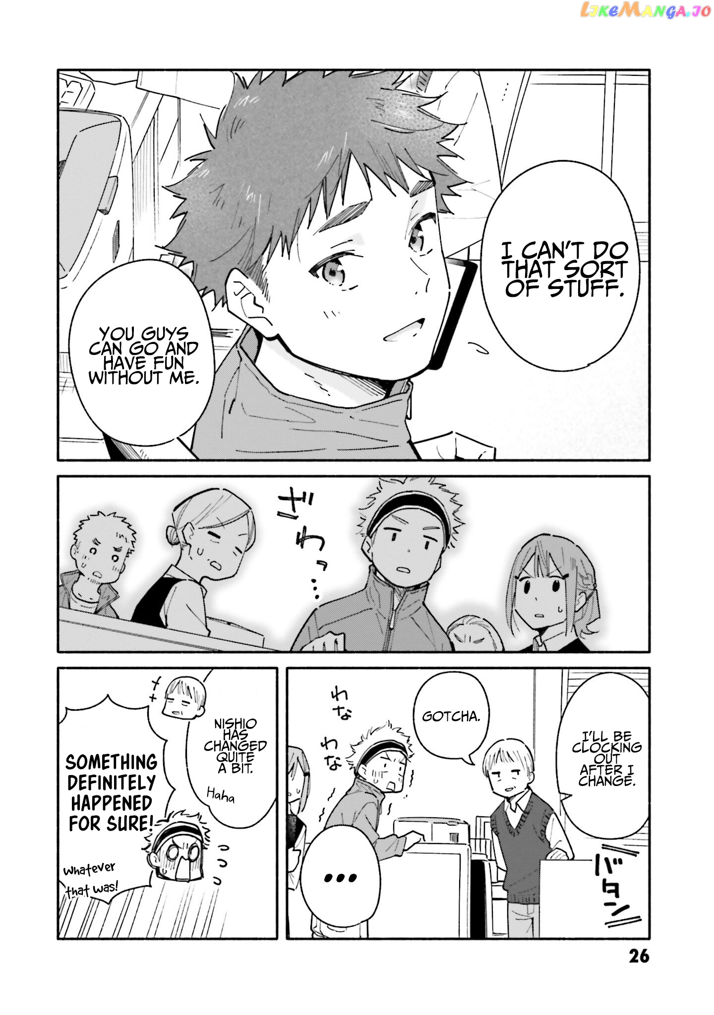 Aikagi-kun to Shiawase Gohan chapter 23 - page 3