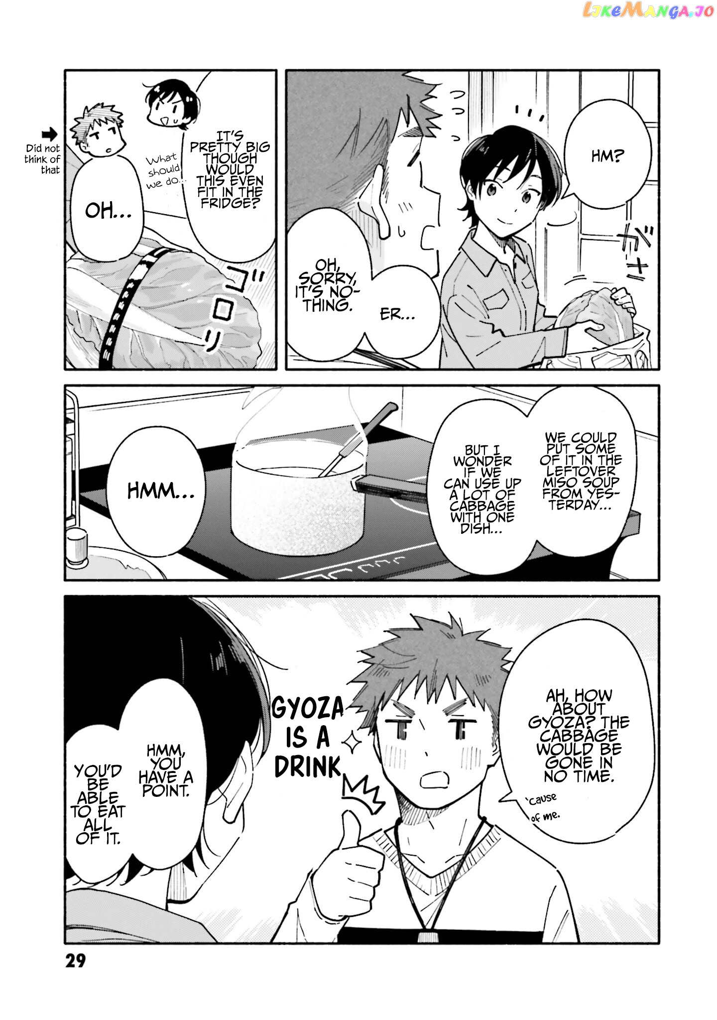 Aikagi-kun to Shiawase Gohan chapter 23 - page 6