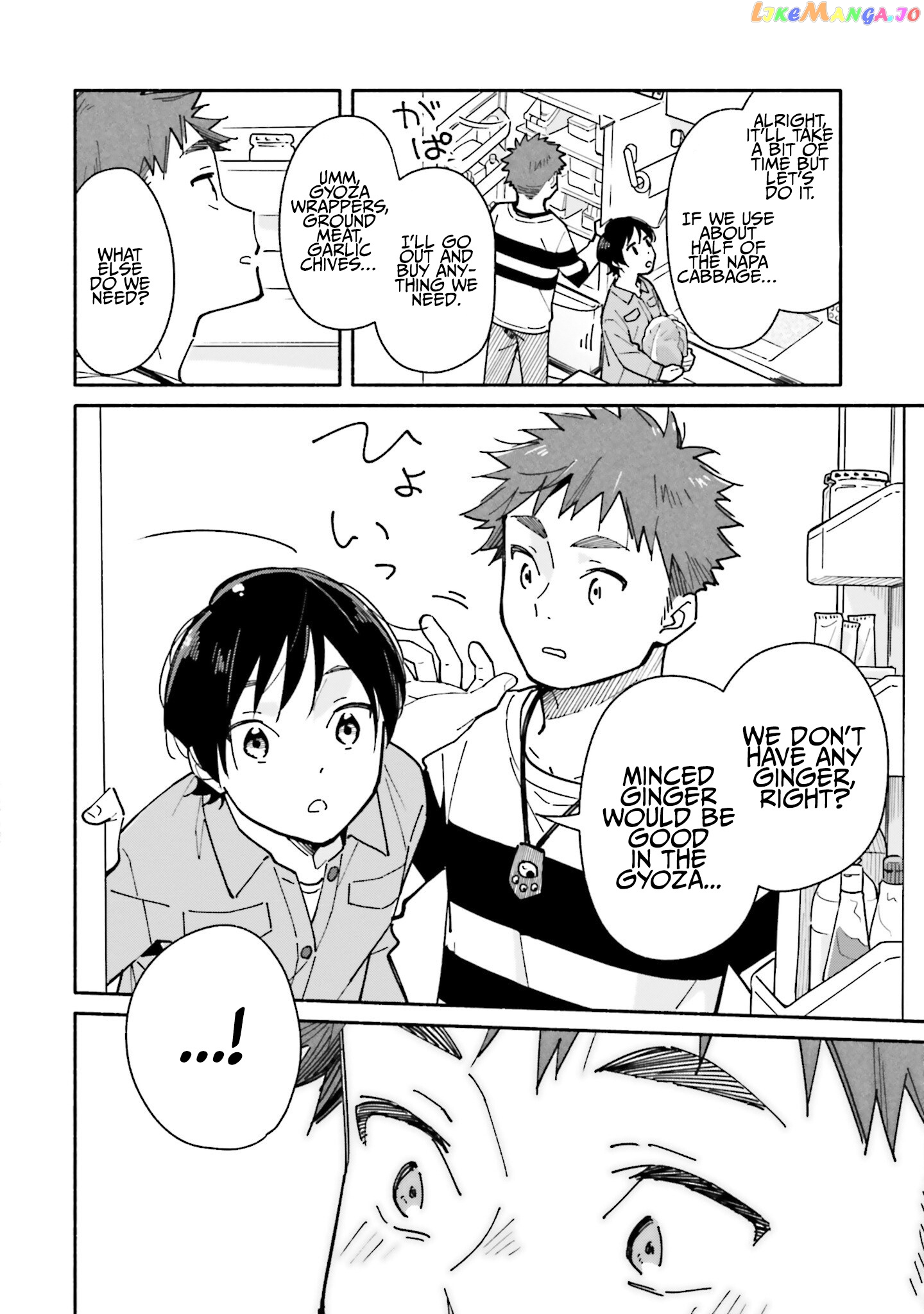 Aikagi-kun to Shiawase Gohan chapter 23 - page 7