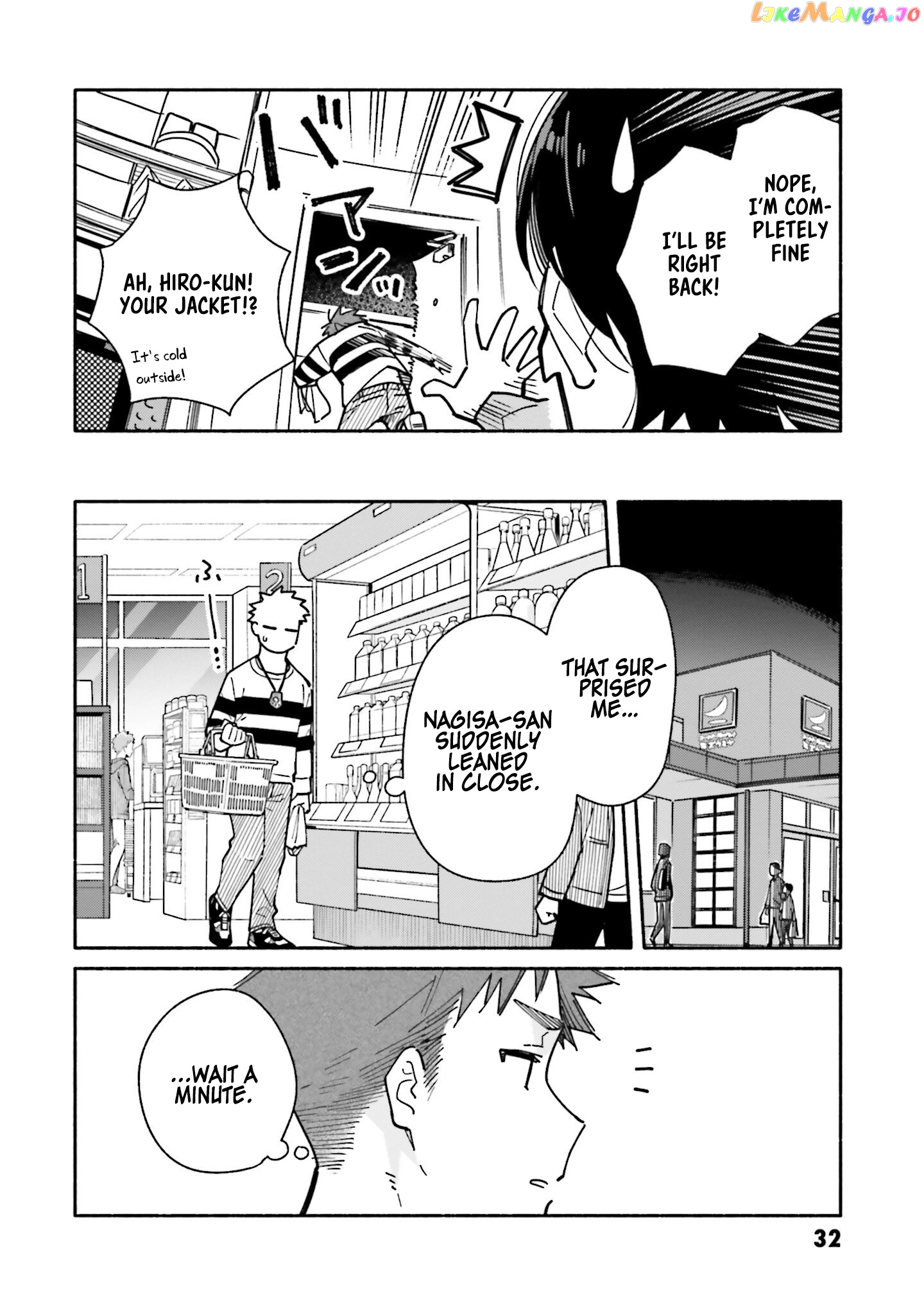 Aikagi-kun to Shiawase Gohan chapter 23 - page 9