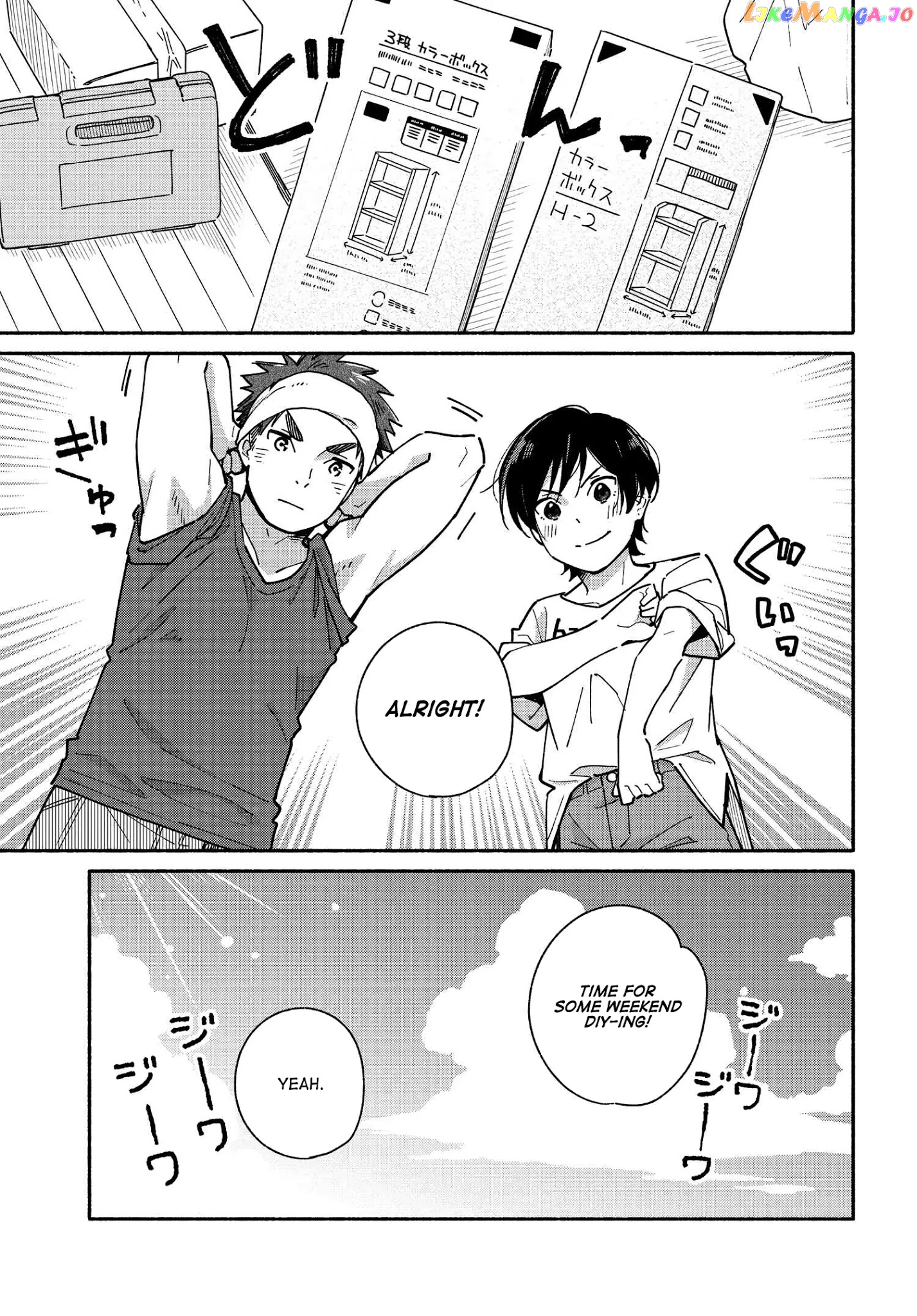 Aikagi-kun to Shiawase Gohan chapter 8 - page 1