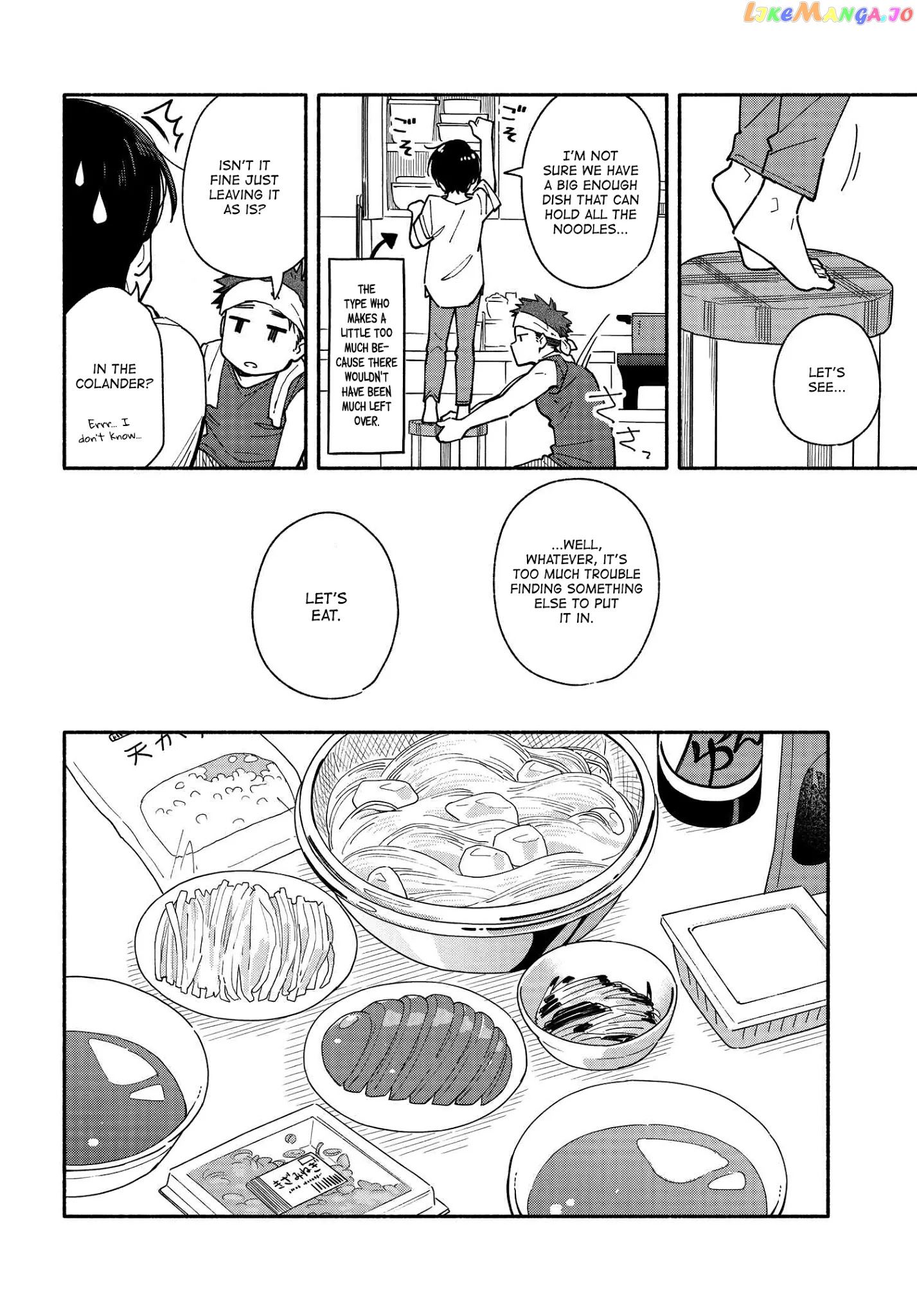 Aikagi-kun to Shiawase Gohan chapter 8 - page 12