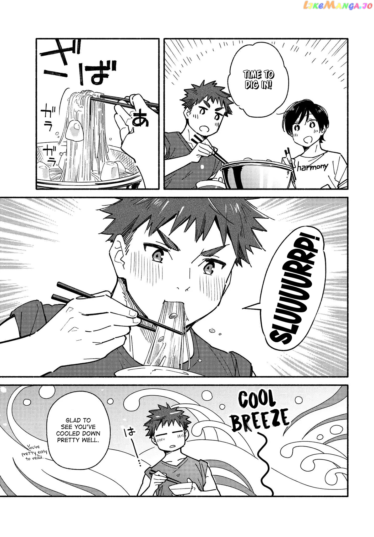 Aikagi-kun to Shiawase Gohan chapter 8 - page 13