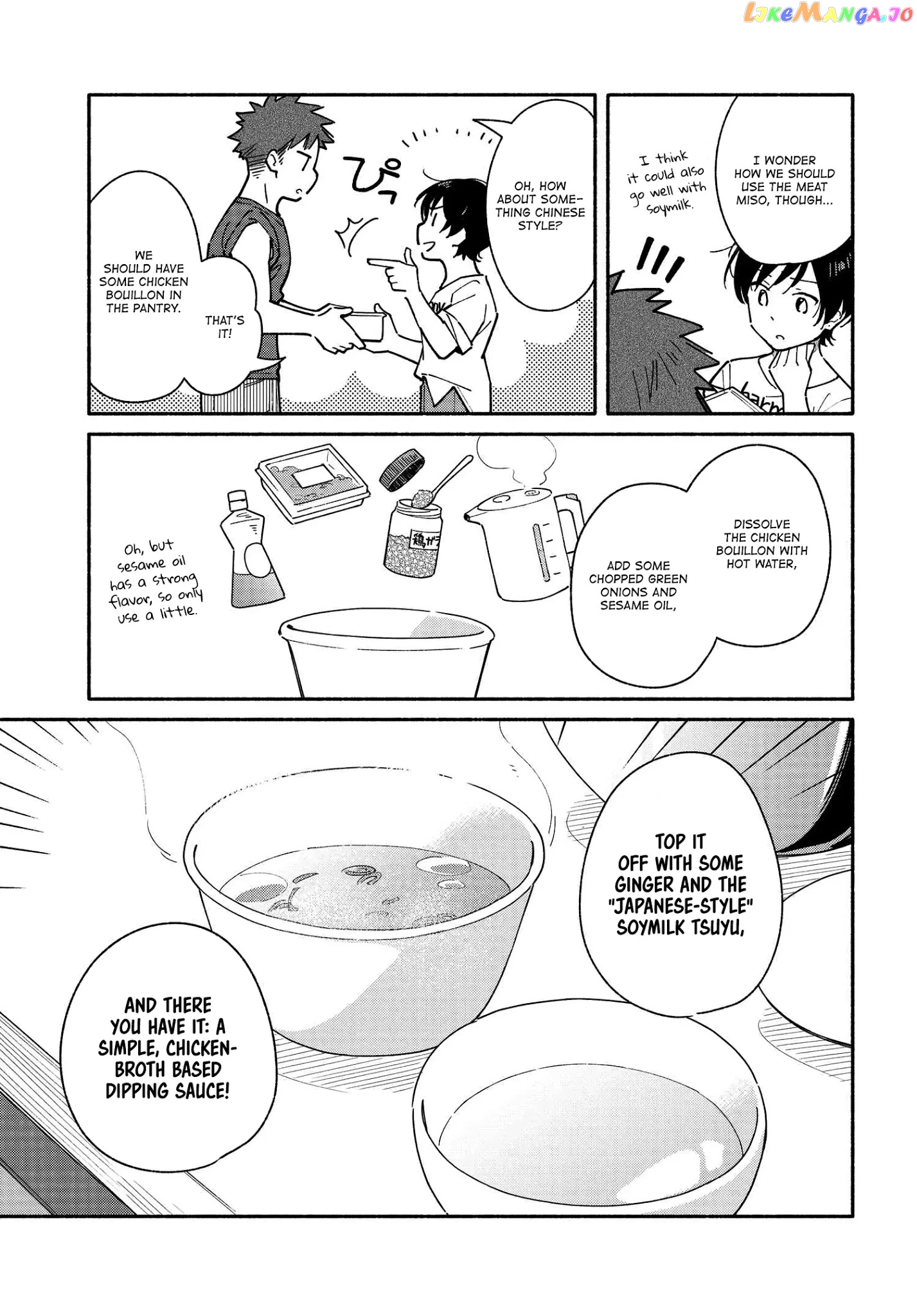 Aikagi-kun to Shiawase Gohan chapter 8 - page 17