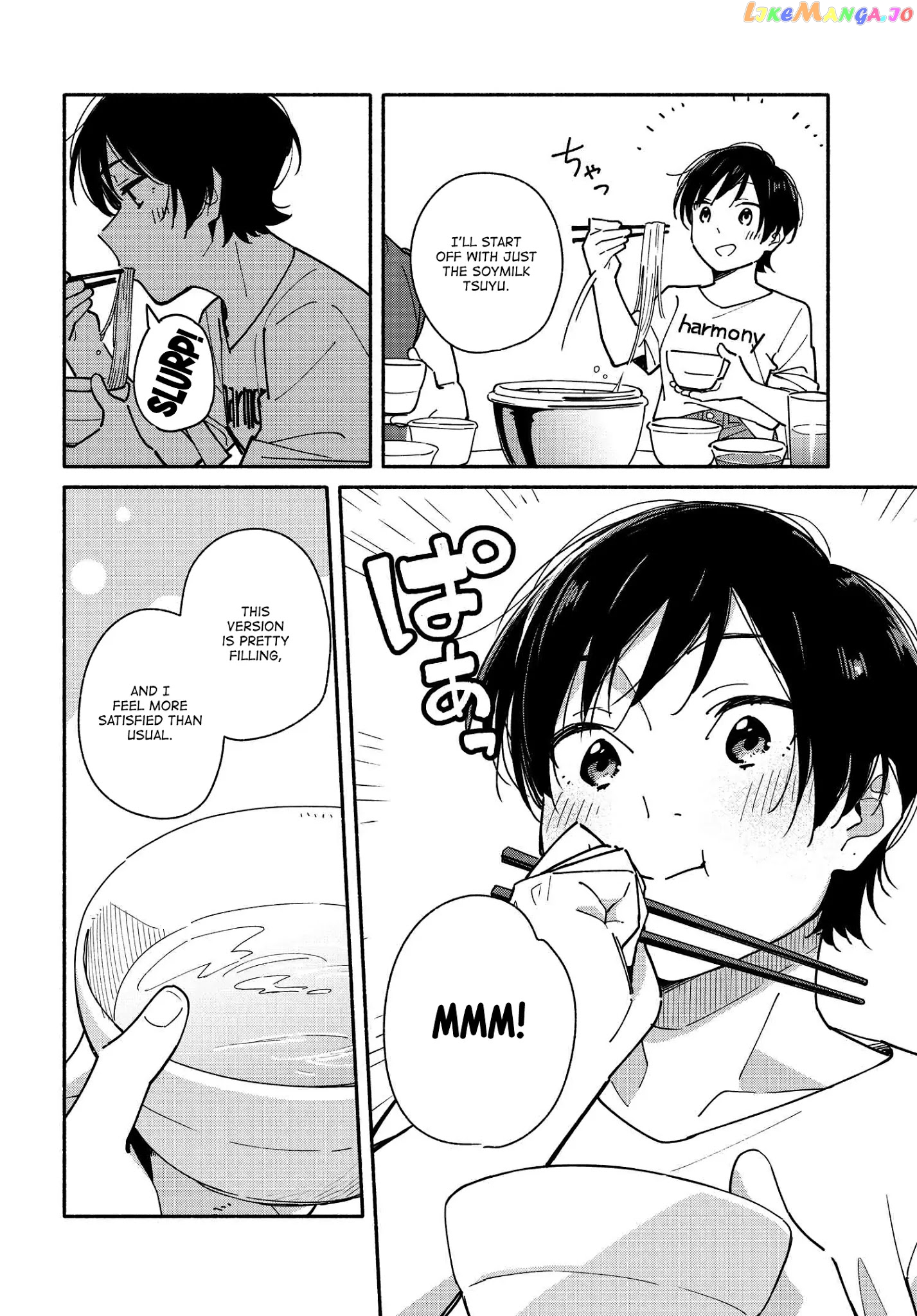 Aikagi-kun to Shiawase Gohan chapter 8 - page 18