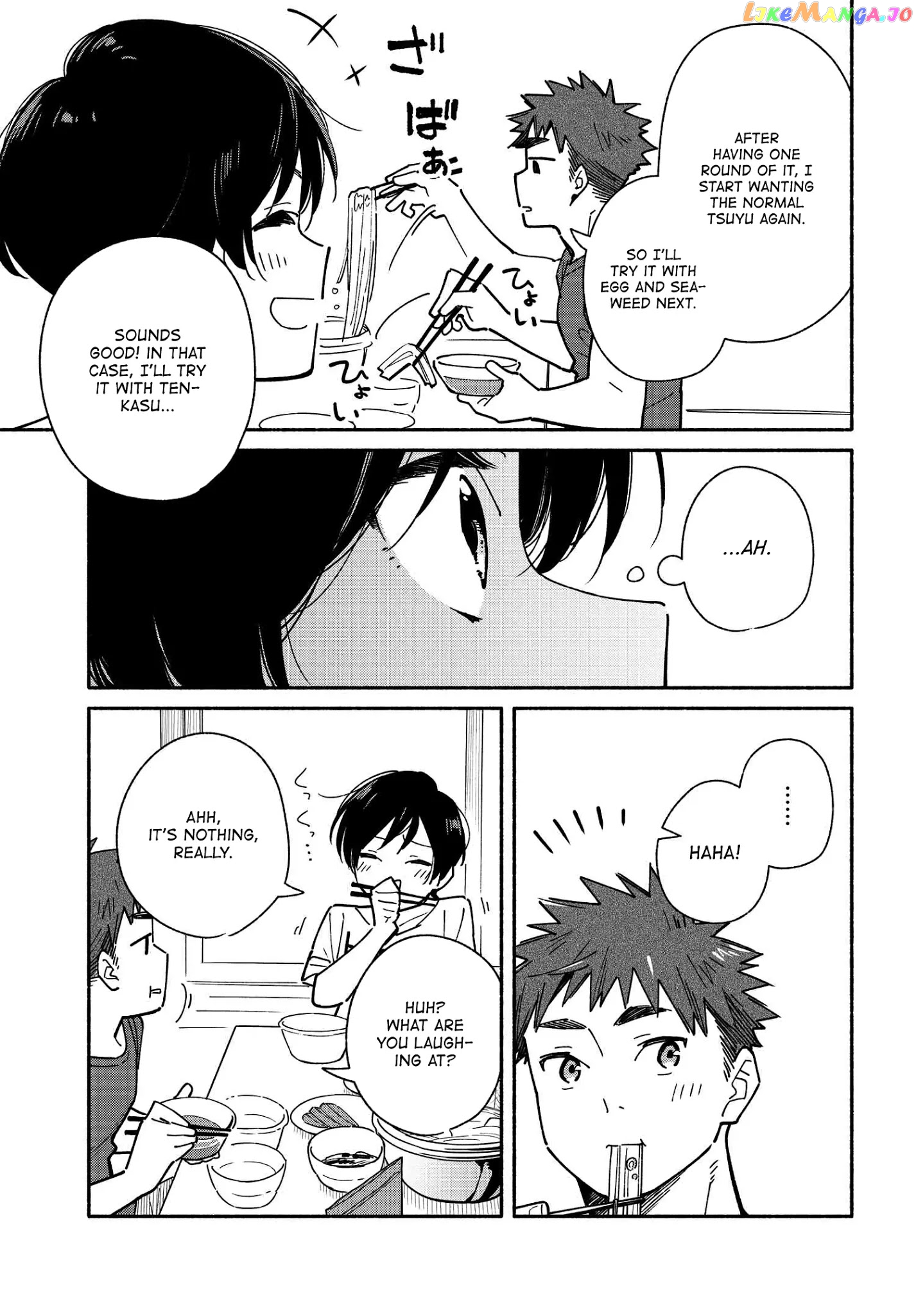 Aikagi-kun to Shiawase Gohan chapter 8 - page 21