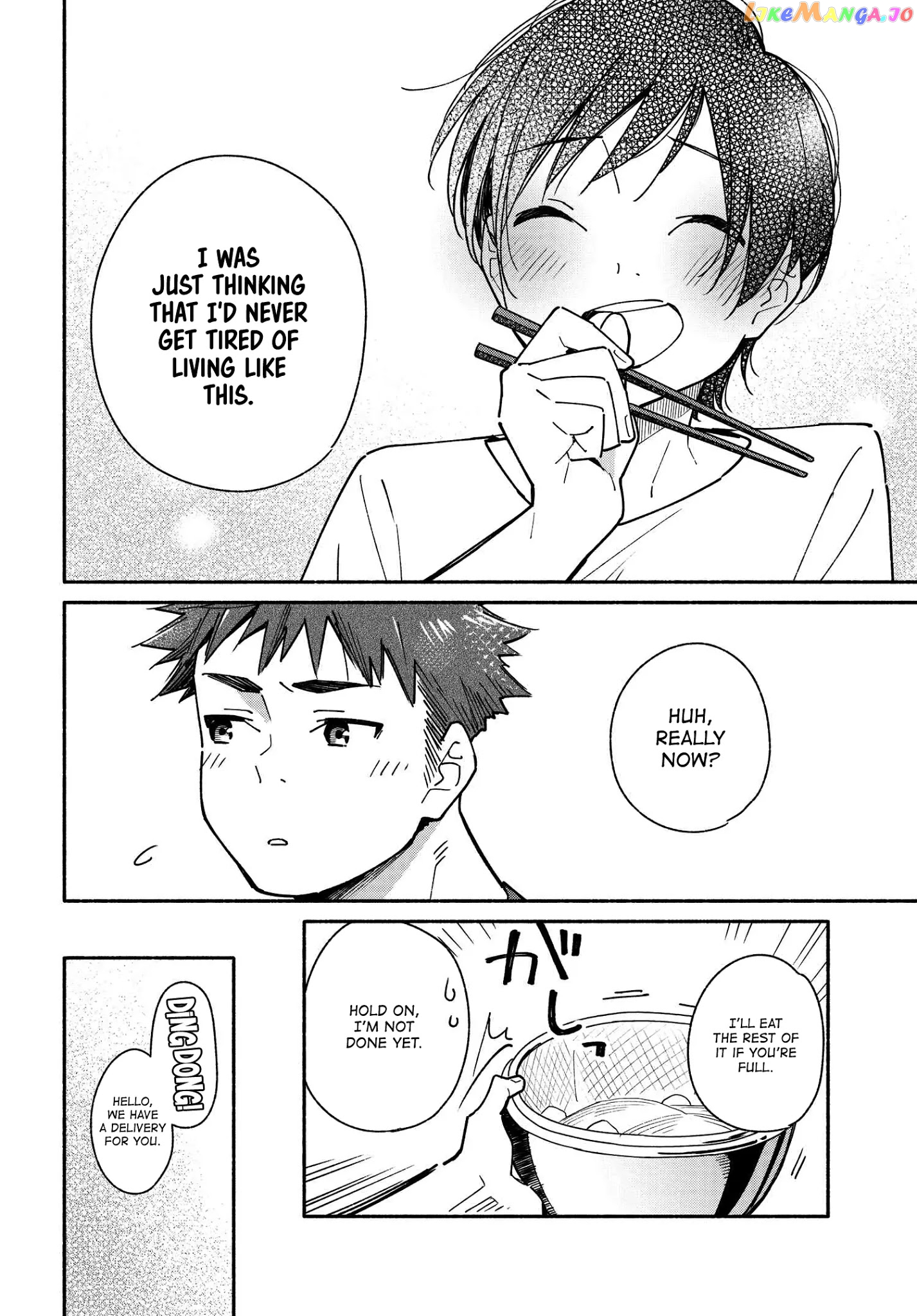 Aikagi-kun to Shiawase Gohan chapter 8 - page 22