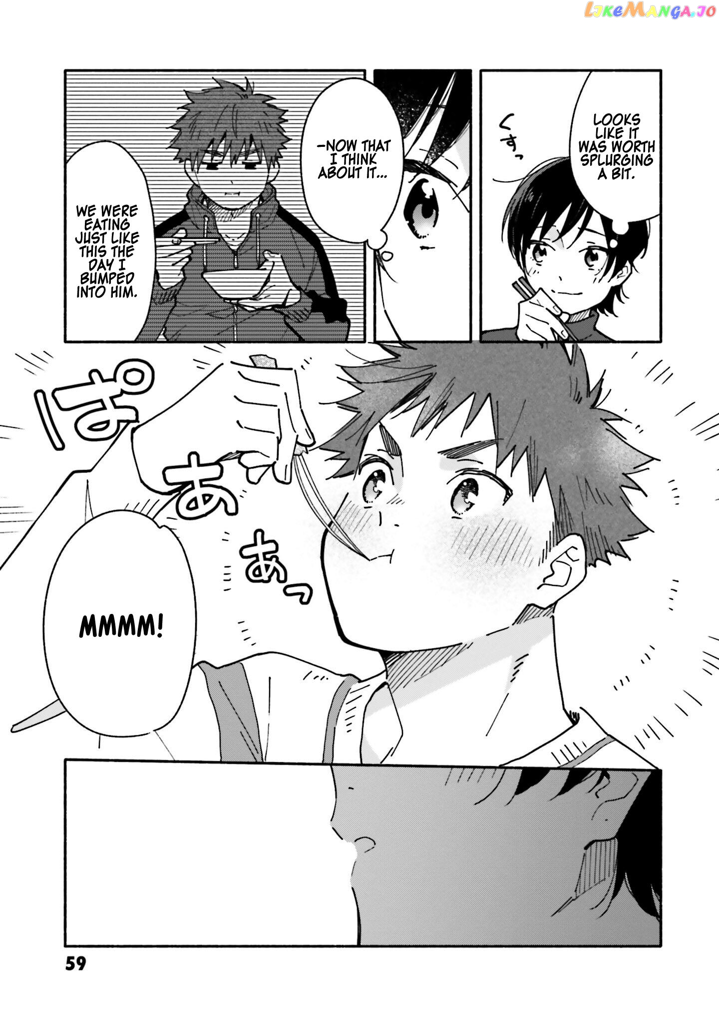 Aikagi-kun to Shiawase Gohan chapter 24 - page 12