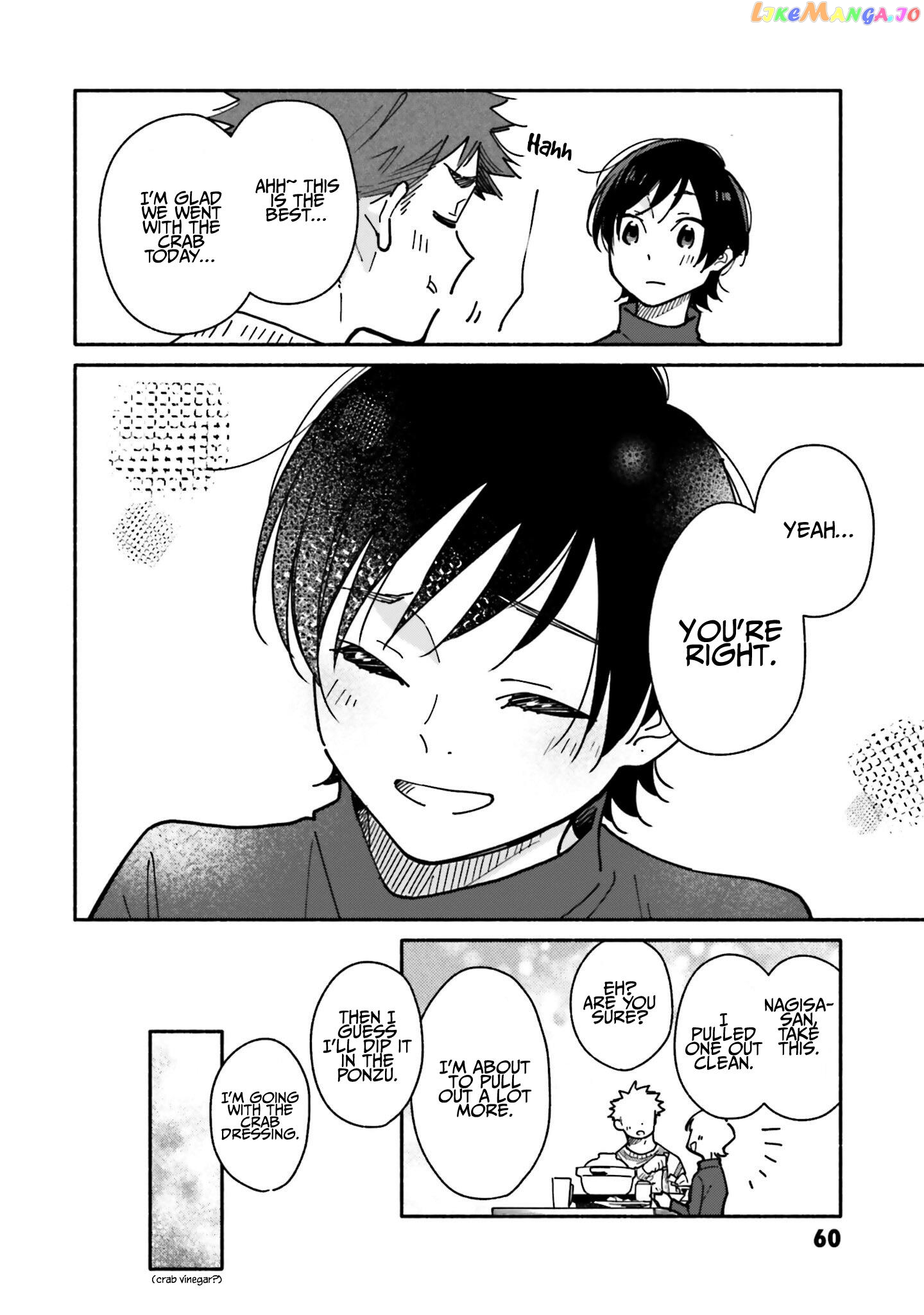 Aikagi-kun to Shiawase Gohan chapter 24 - page 13