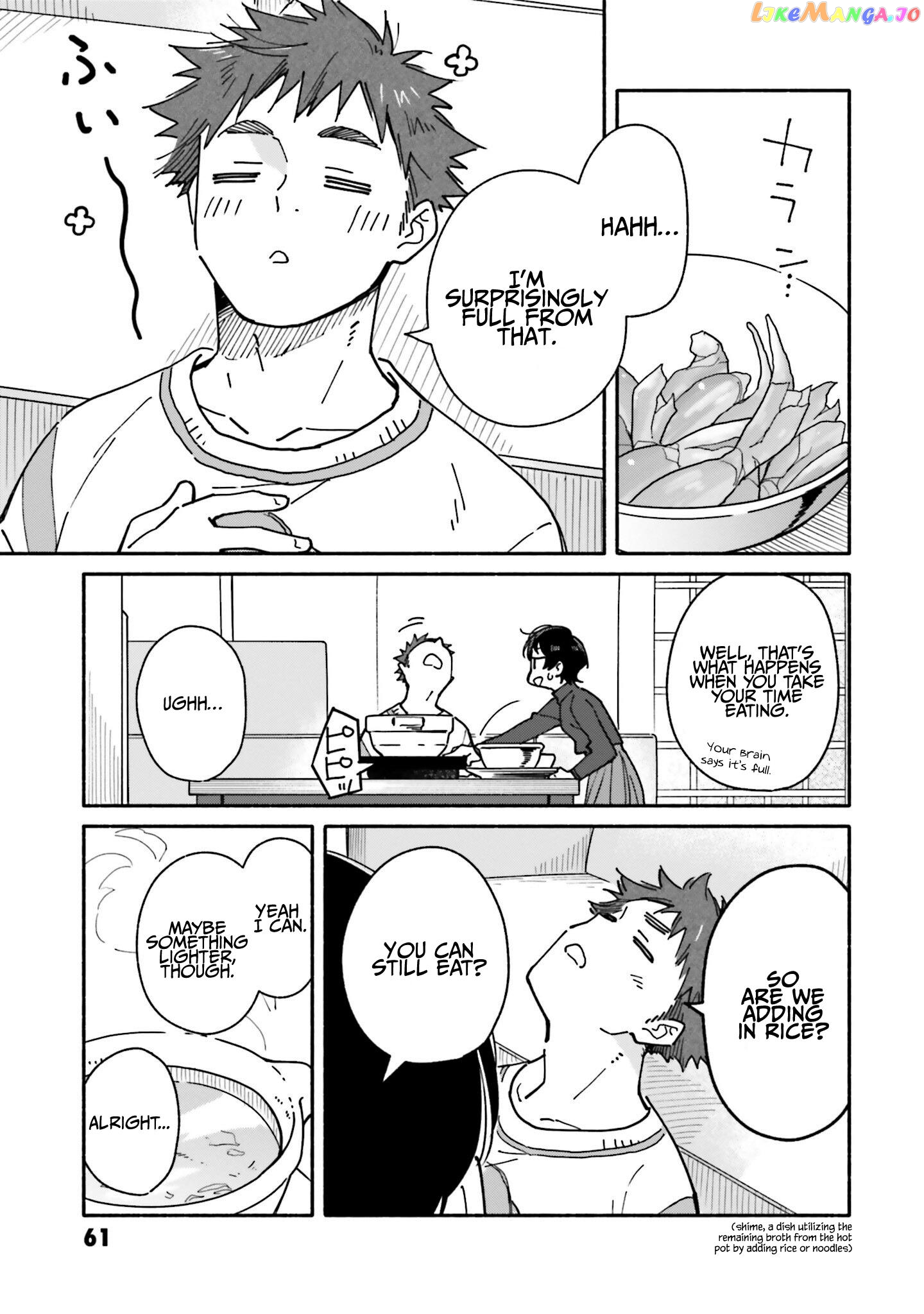 Aikagi-kun to Shiawase Gohan chapter 24 - page 14