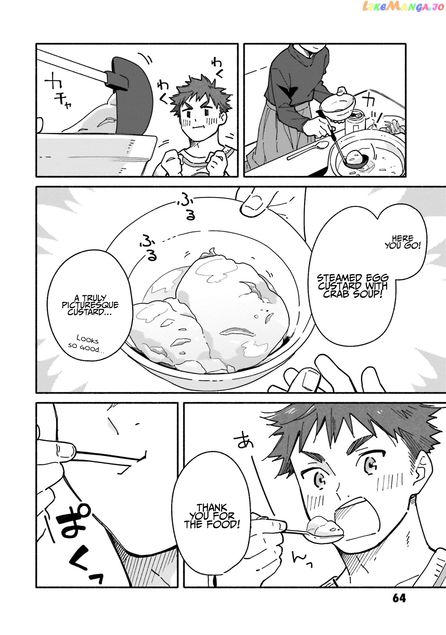 Aikagi-kun to Shiawase Gohan chapter 24 - page 17