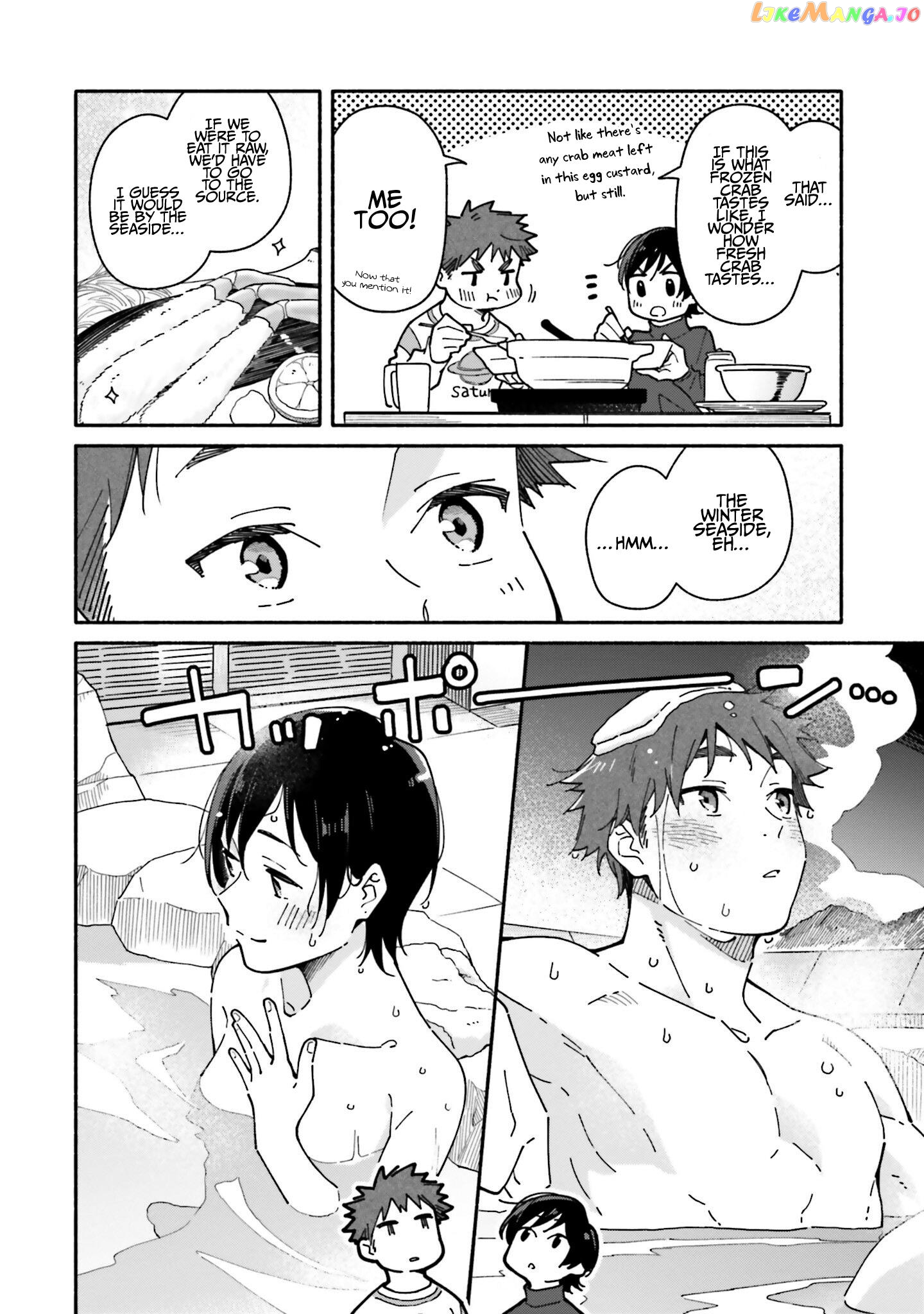 Aikagi-kun to Shiawase Gohan chapter 24 - page 19