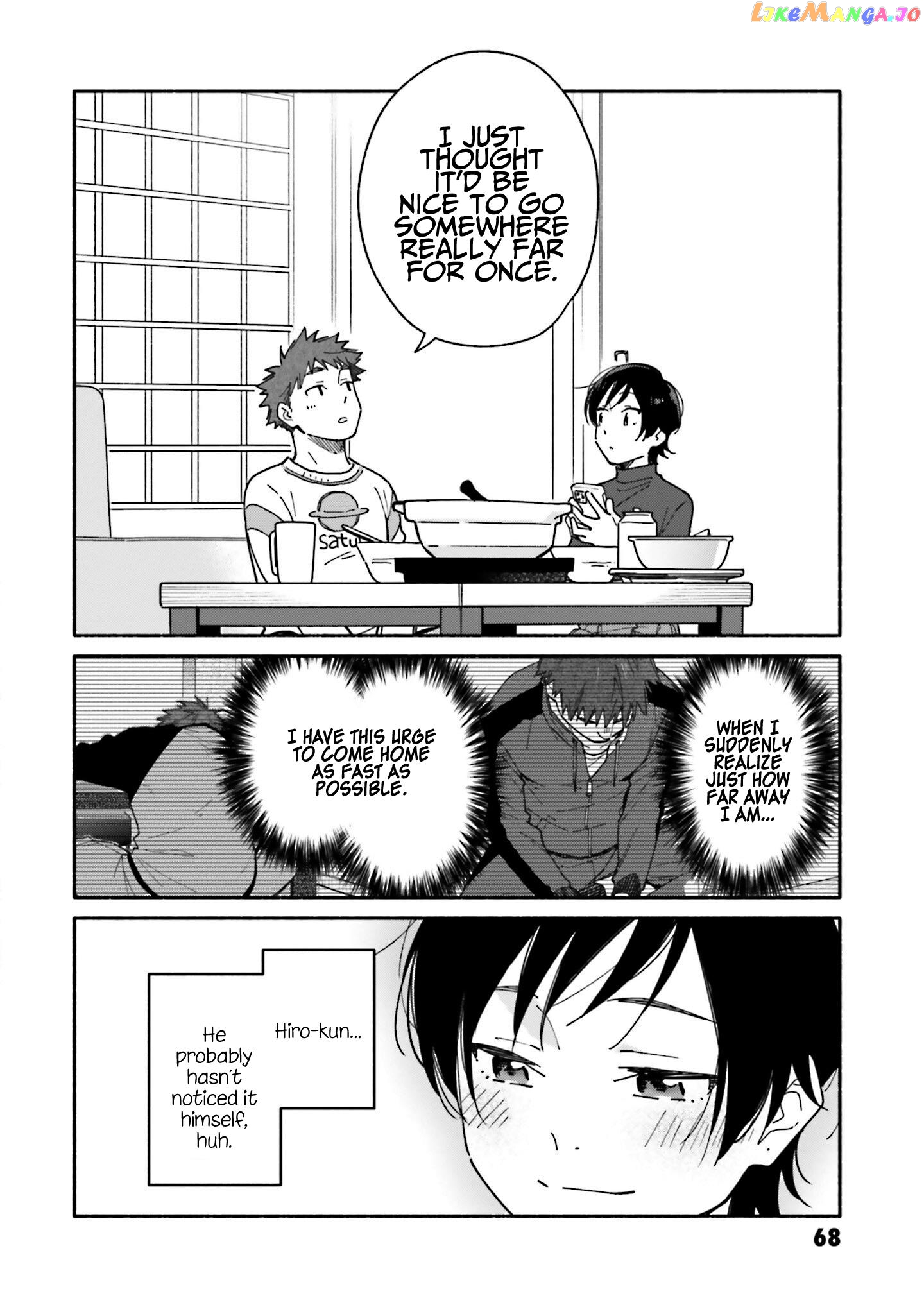 Aikagi-kun to Shiawase Gohan chapter 24 - page 21