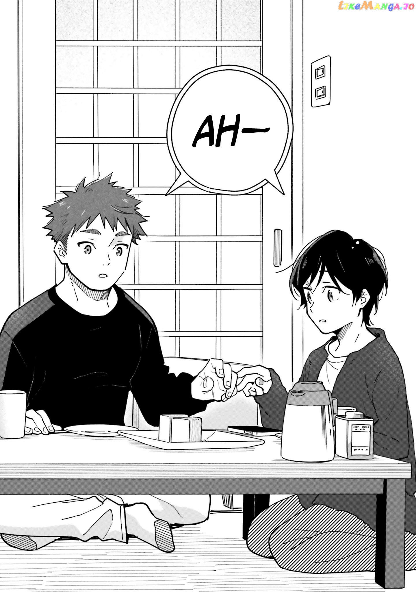 Aikagi-kun to Shiawase Gohan chapter 25 - page 22