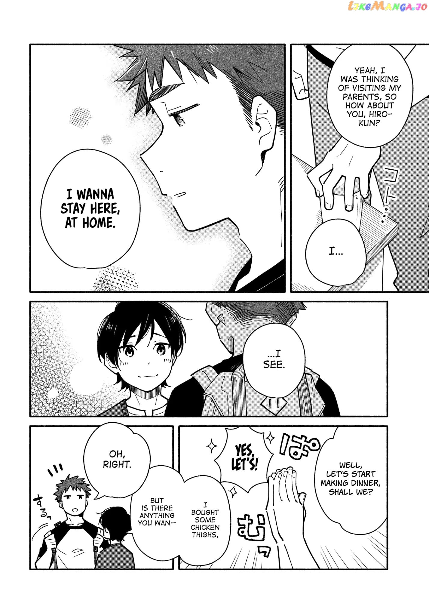 Aikagi-kun to Shiawase Gohan chapter 9 - page 10