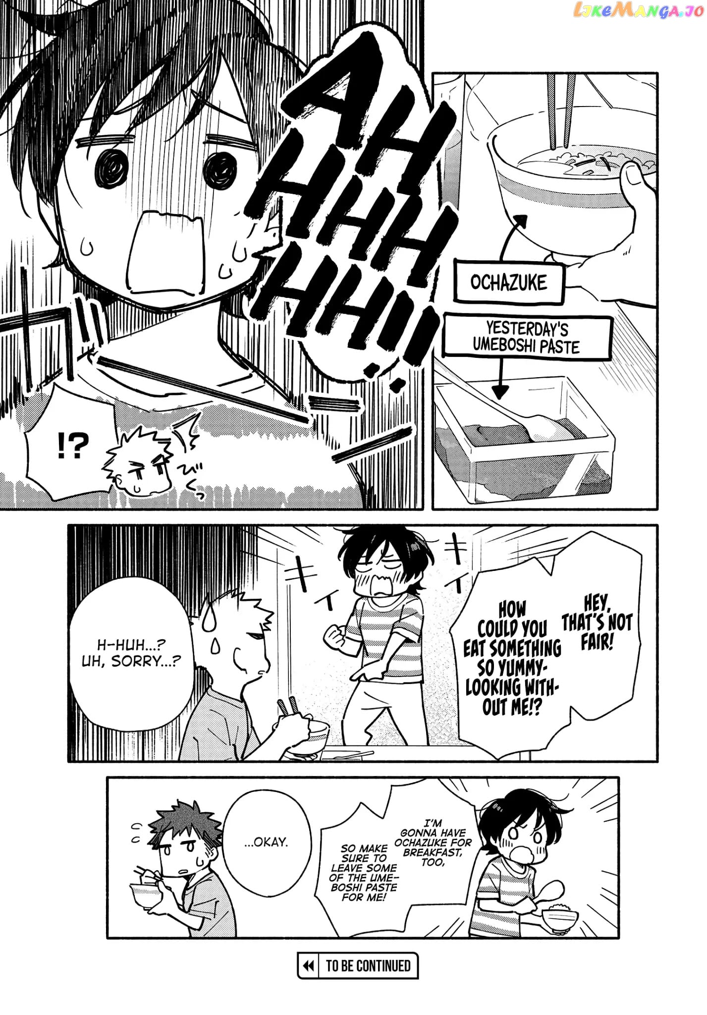 Aikagi-kun to Shiawase Gohan chapter 9 - page 23
