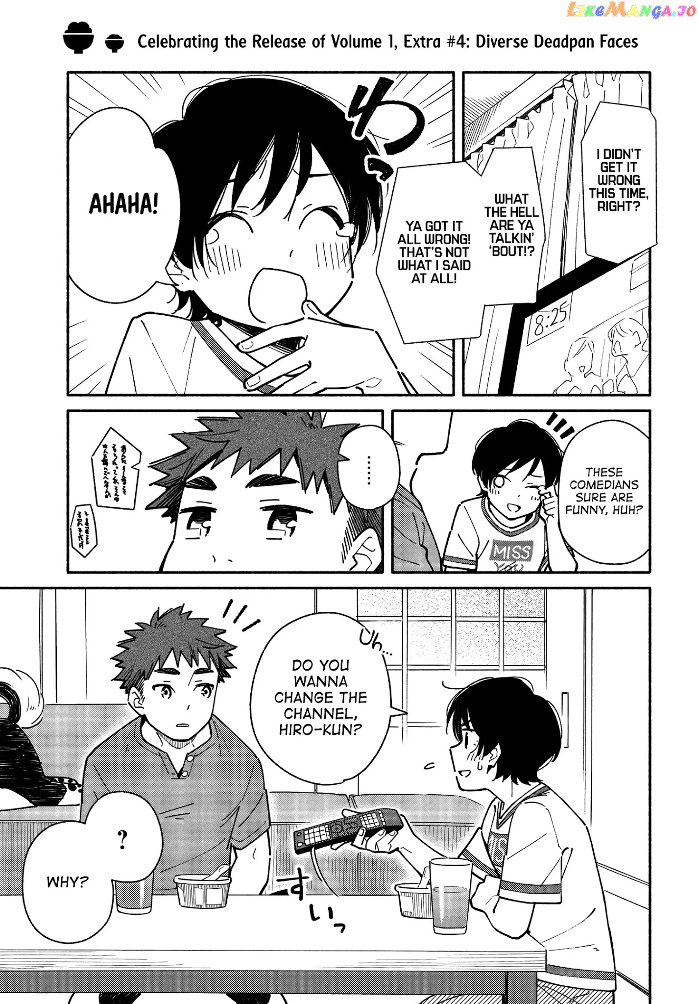 Aikagi-kun to Shiawase Gohan chapter 9.5 - page 1