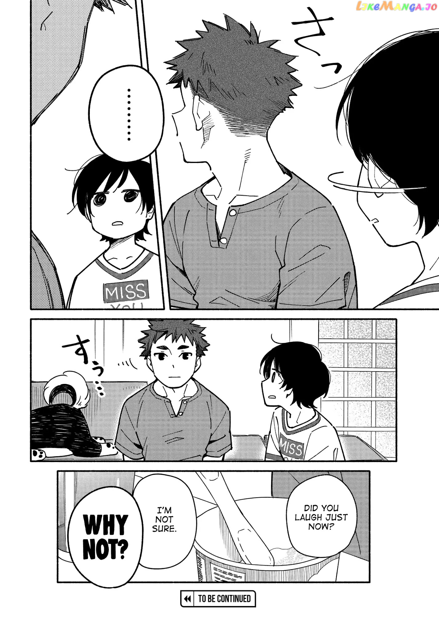 Aikagi-kun to Shiawase Gohan chapter 9.5 - page 4