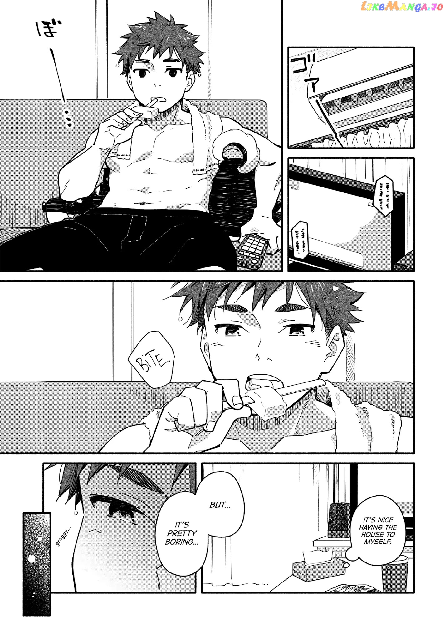Aikagi-kun to Shiawase Gohan chapter 10.1 - page 13