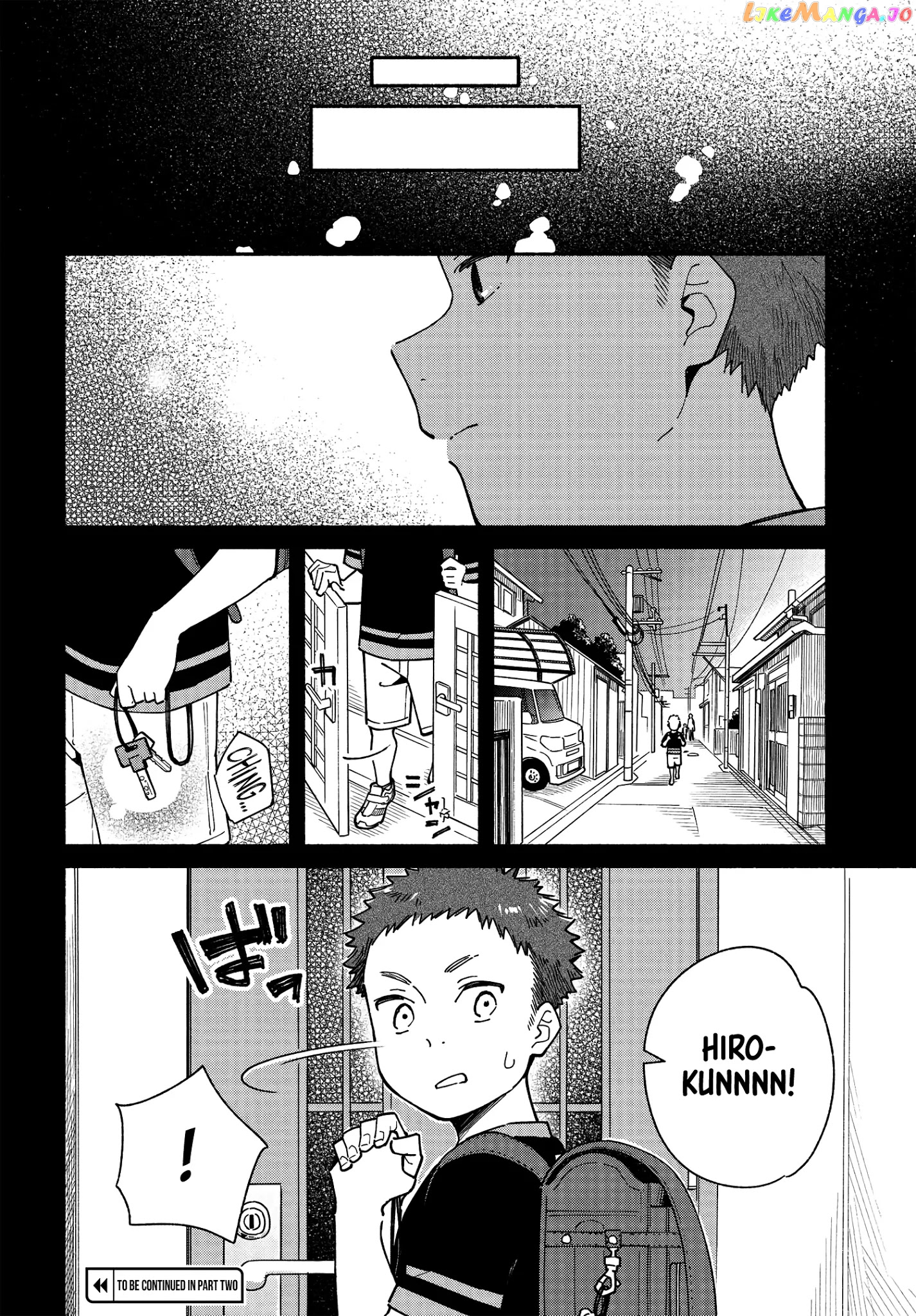 Aikagi-kun to Shiawase Gohan chapter 10.1 - page 14