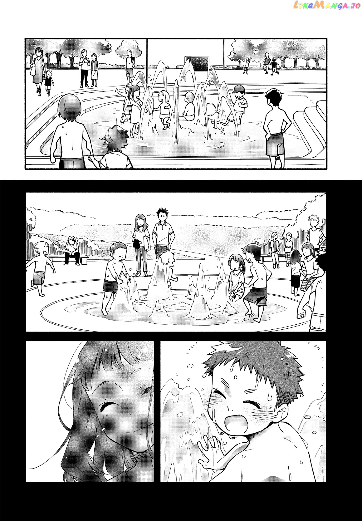 Aikagi-kun to Shiawase Gohan chapter 10.1 - page 6