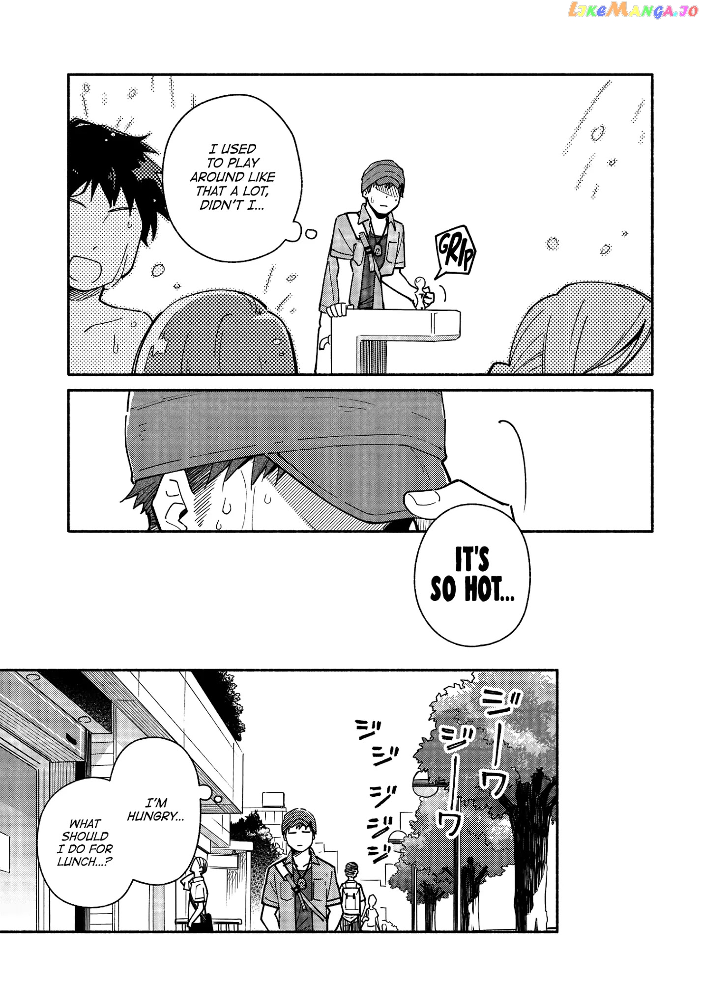 Aikagi-kun to Shiawase Gohan chapter 10.1 - page 7