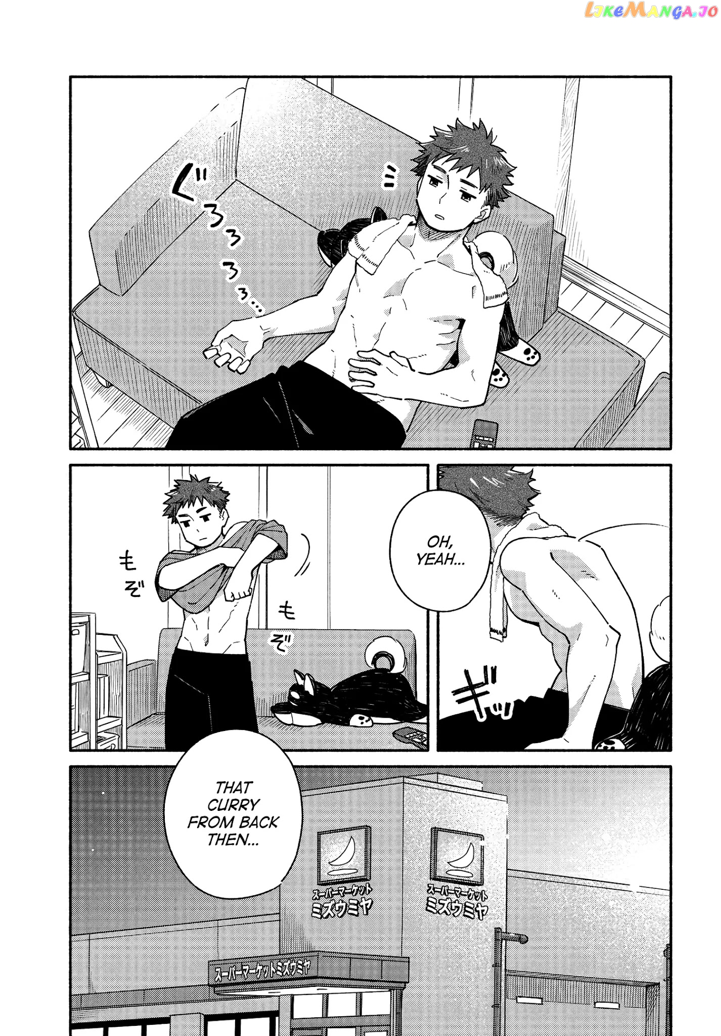 Aikagi-kun to Shiawase Gohan chapter 10.2 - page 5