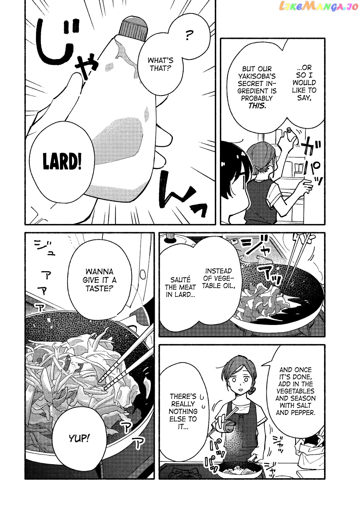 Aikagi-kun to Shiawase Gohan chapter 11 - page 10