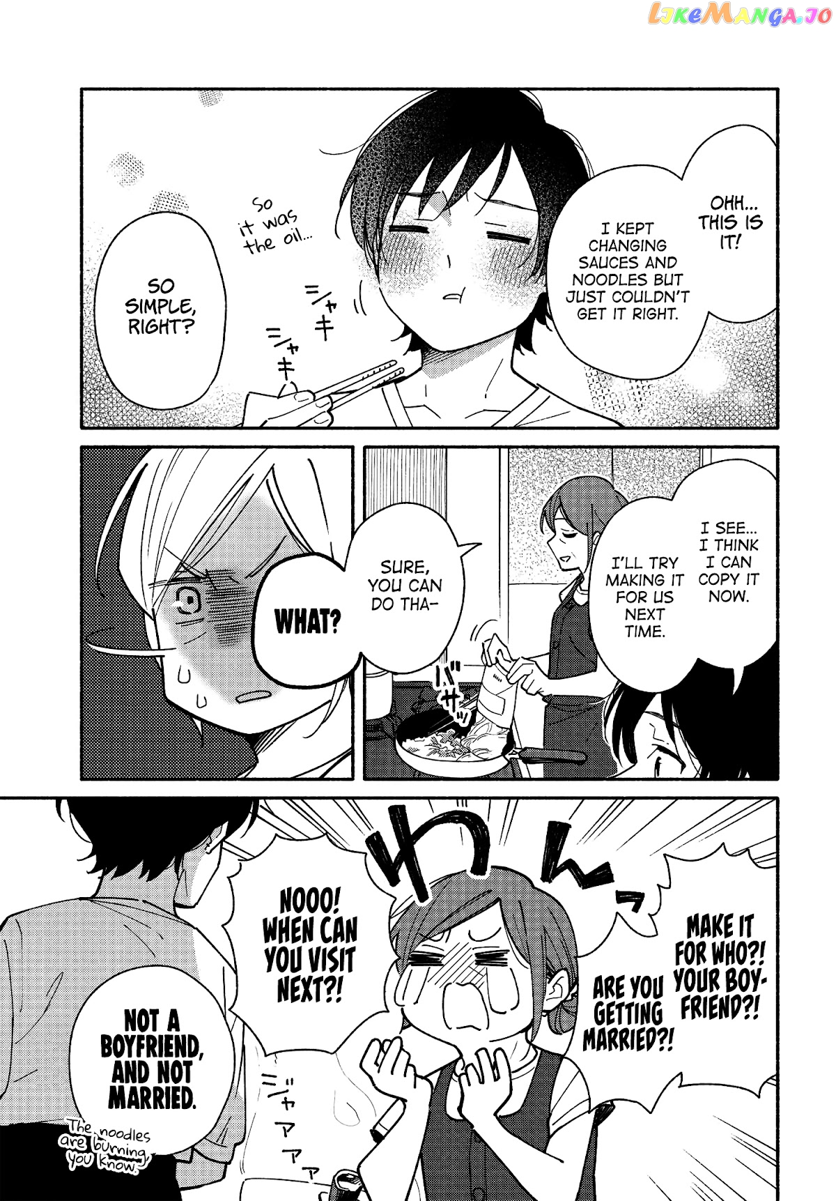 Aikagi-kun to Shiawase Gohan chapter 11 - page 11