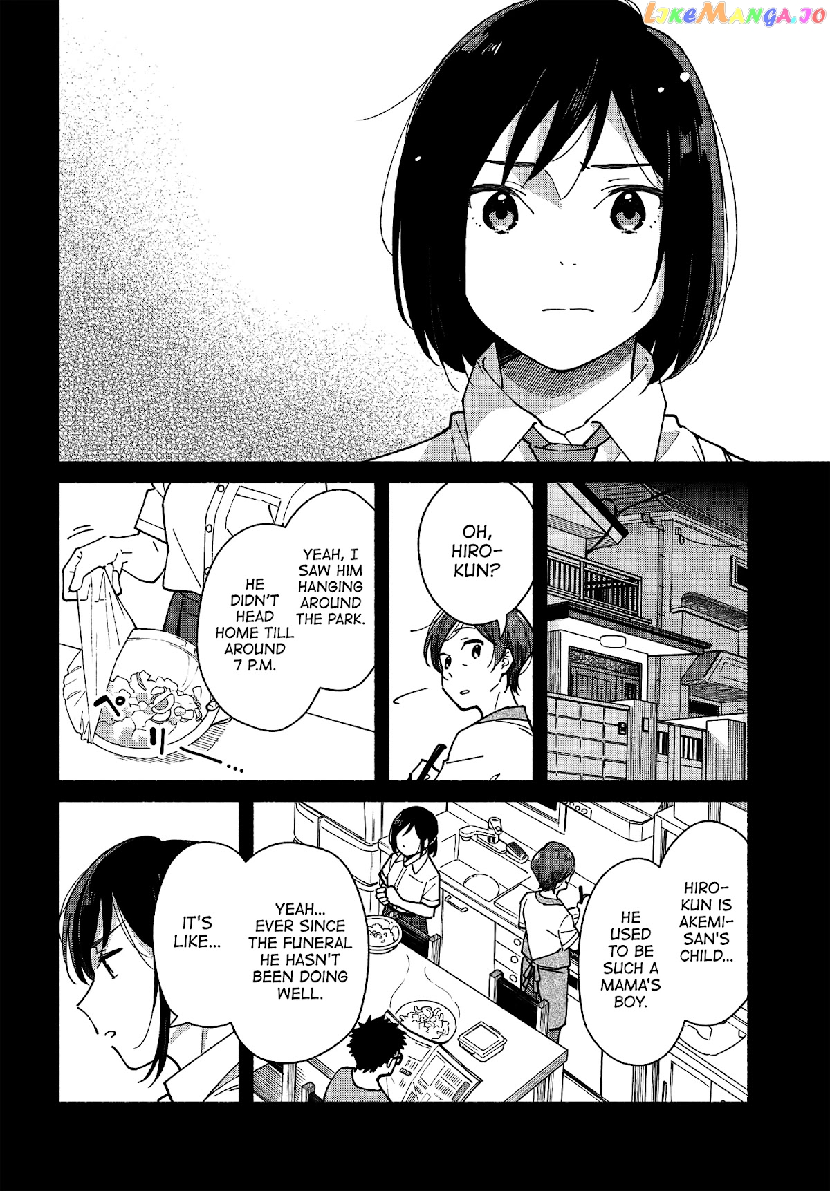 Aikagi-kun to Shiawase Gohan chapter 11 - page 14