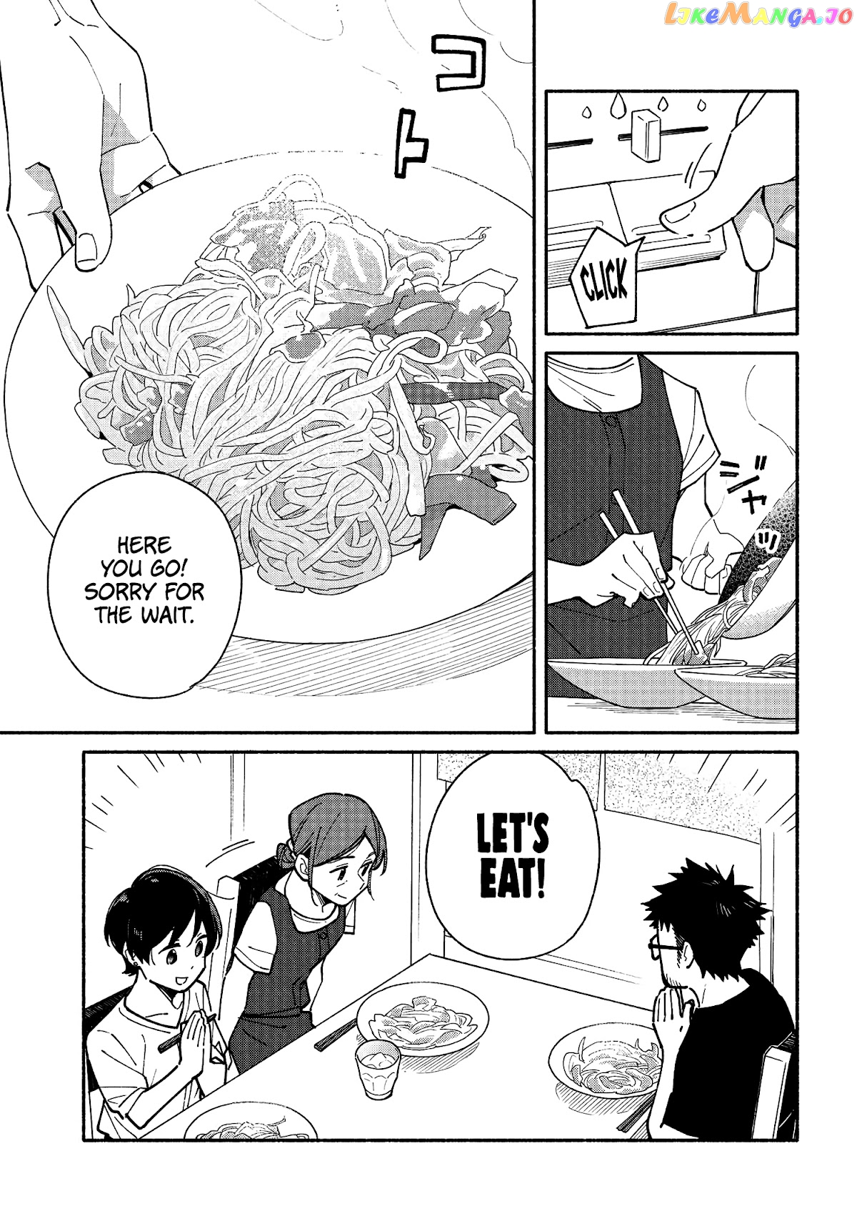 Aikagi-kun to Shiawase Gohan chapter 11 - page 19