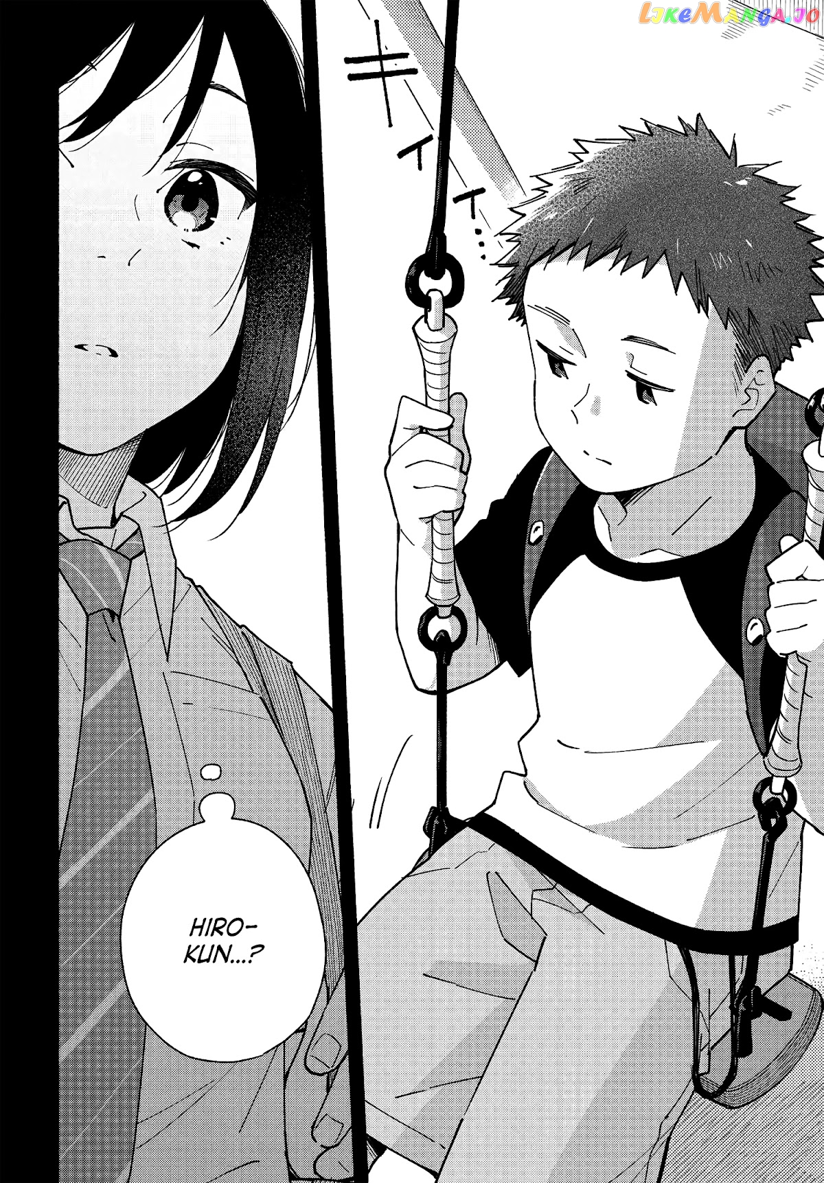 Aikagi-kun to Shiawase Gohan chapter 11 - page 2