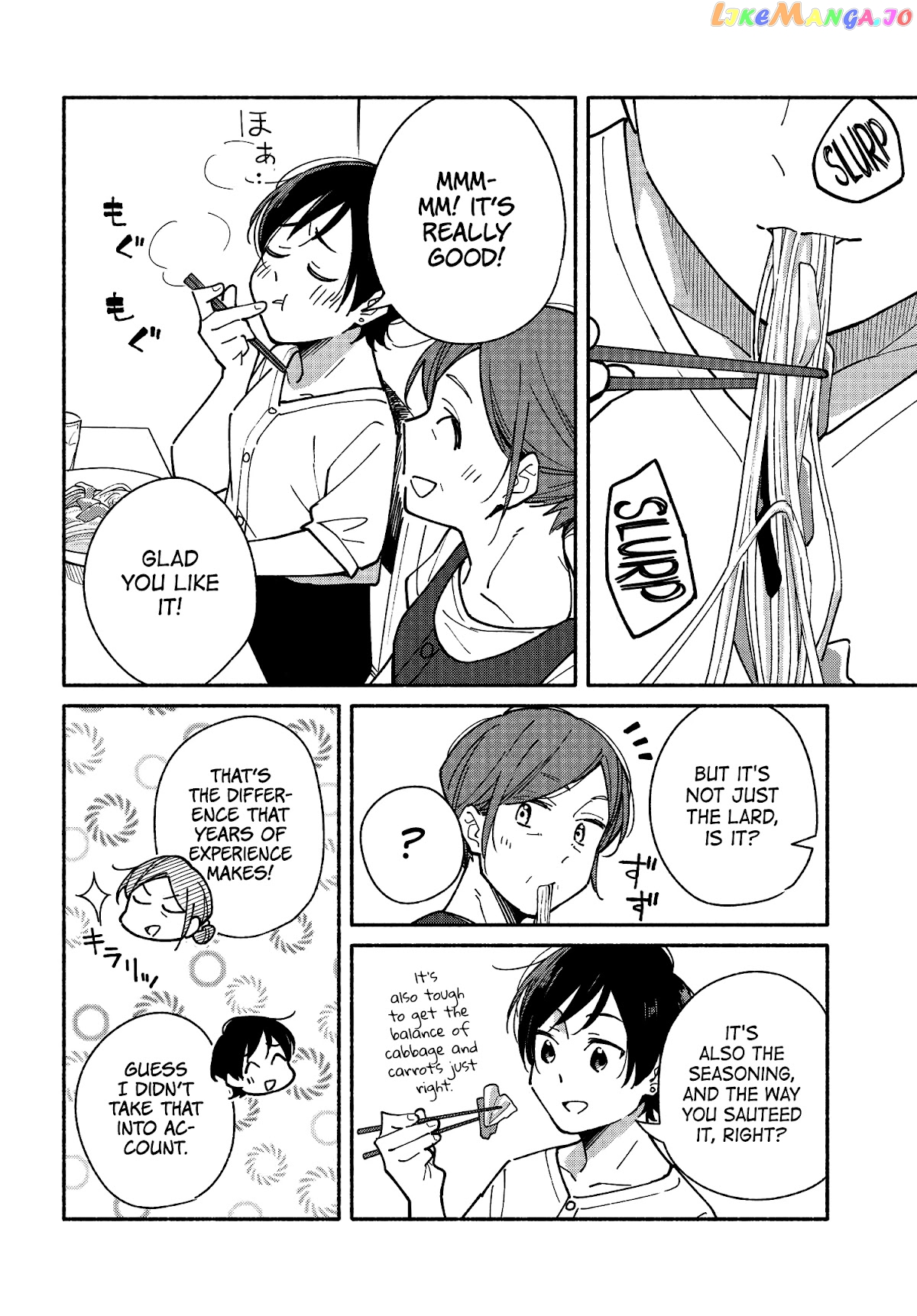Aikagi-kun to Shiawase Gohan chapter 11 - page 20