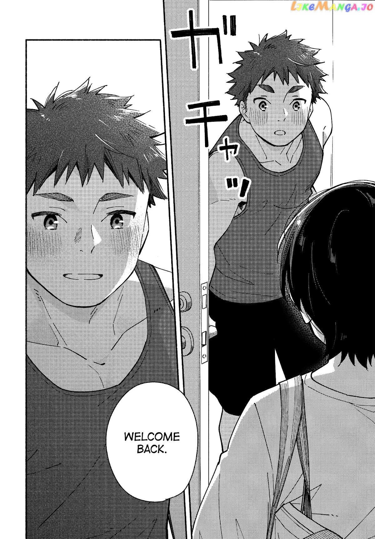 Aikagi-kun to Shiawase Gohan chapter 11 - page 24