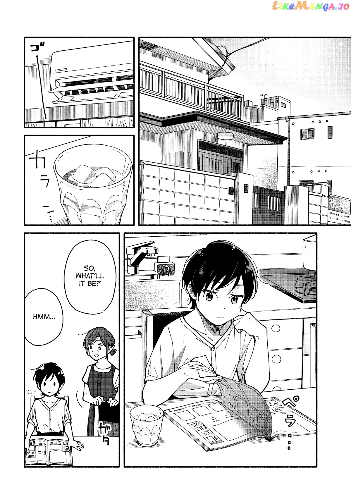 Aikagi-kun to Shiawase Gohan chapter 11 - page 4