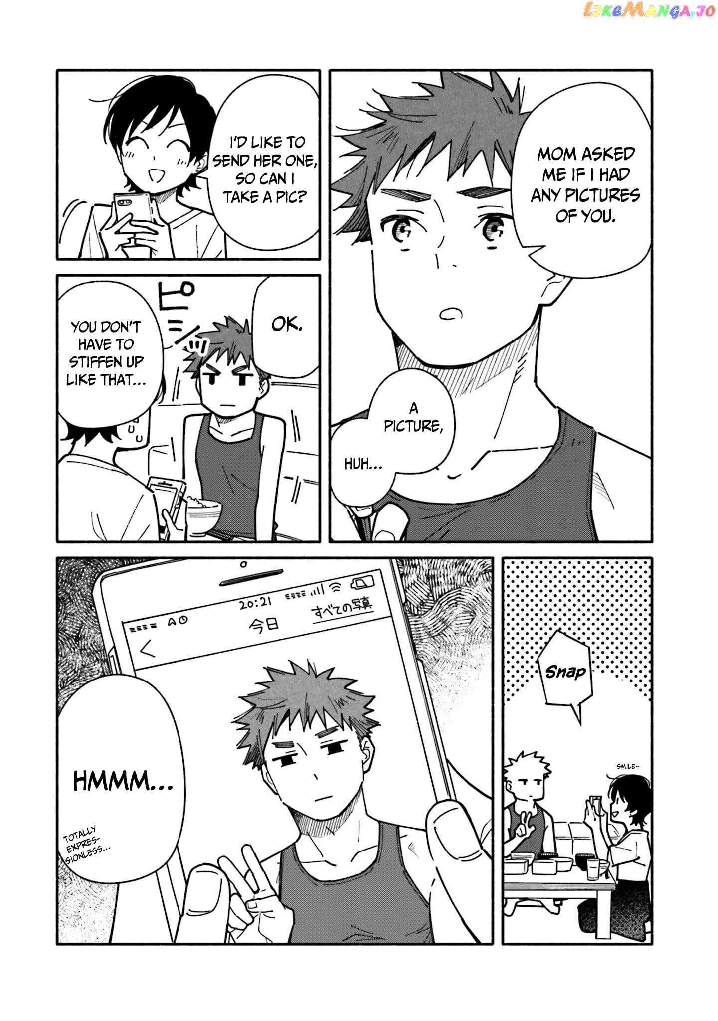 Aikagi-kun to Shiawase Gohan chapter 11.5 - page 3