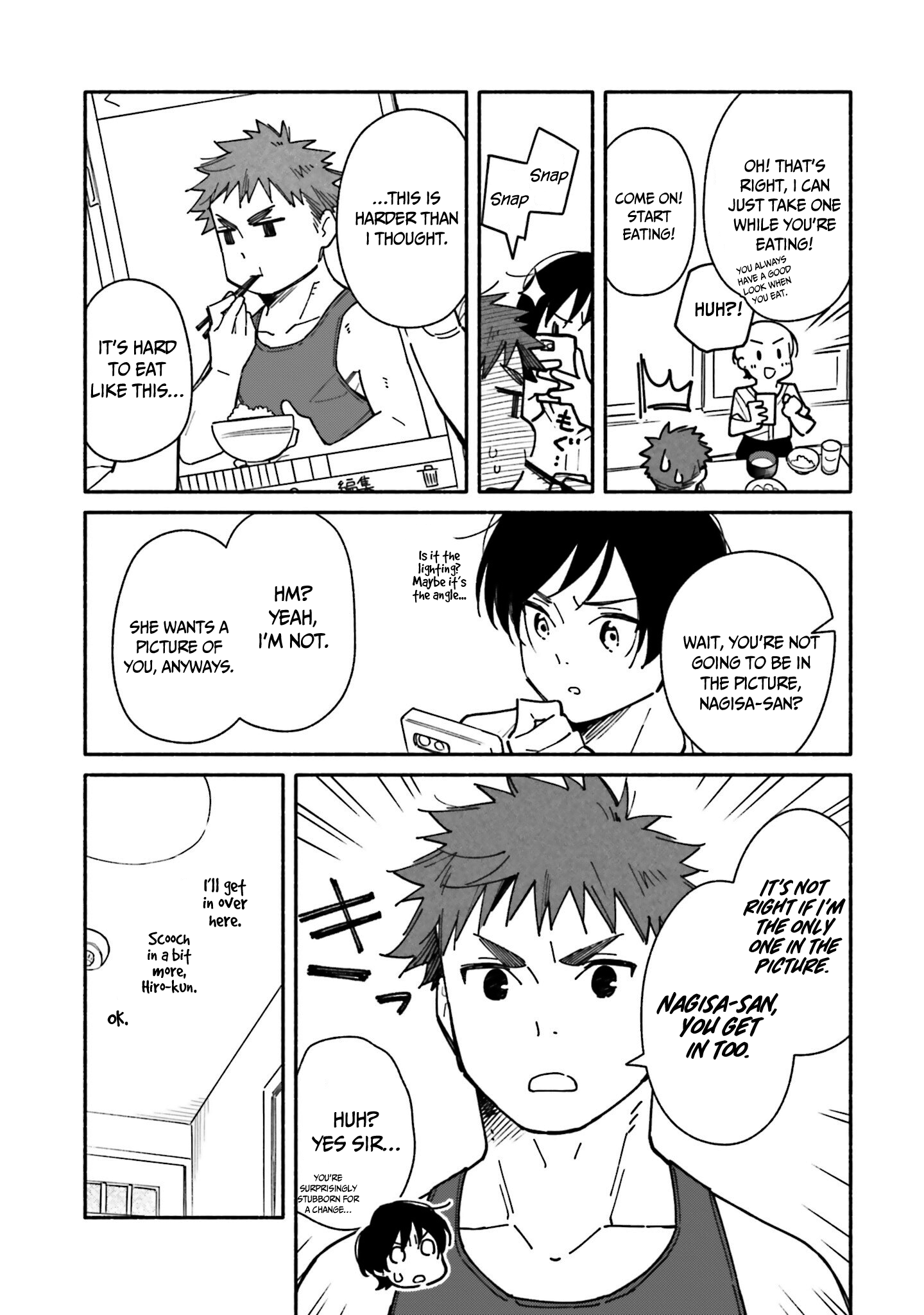 Aikagi-kun to Shiawase Gohan chapter 11.5 - page 4