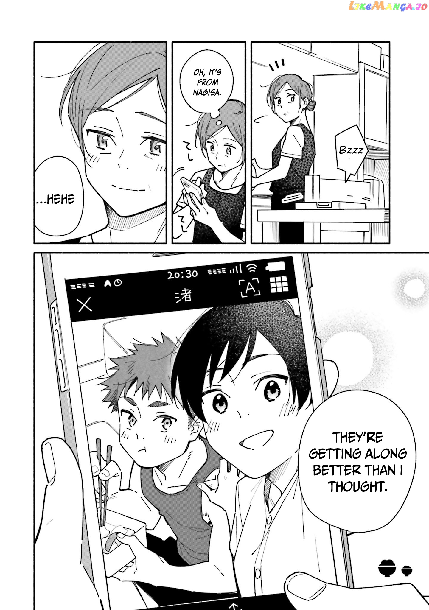 Aikagi-kun to Shiawase Gohan chapter 11.5 - page 5