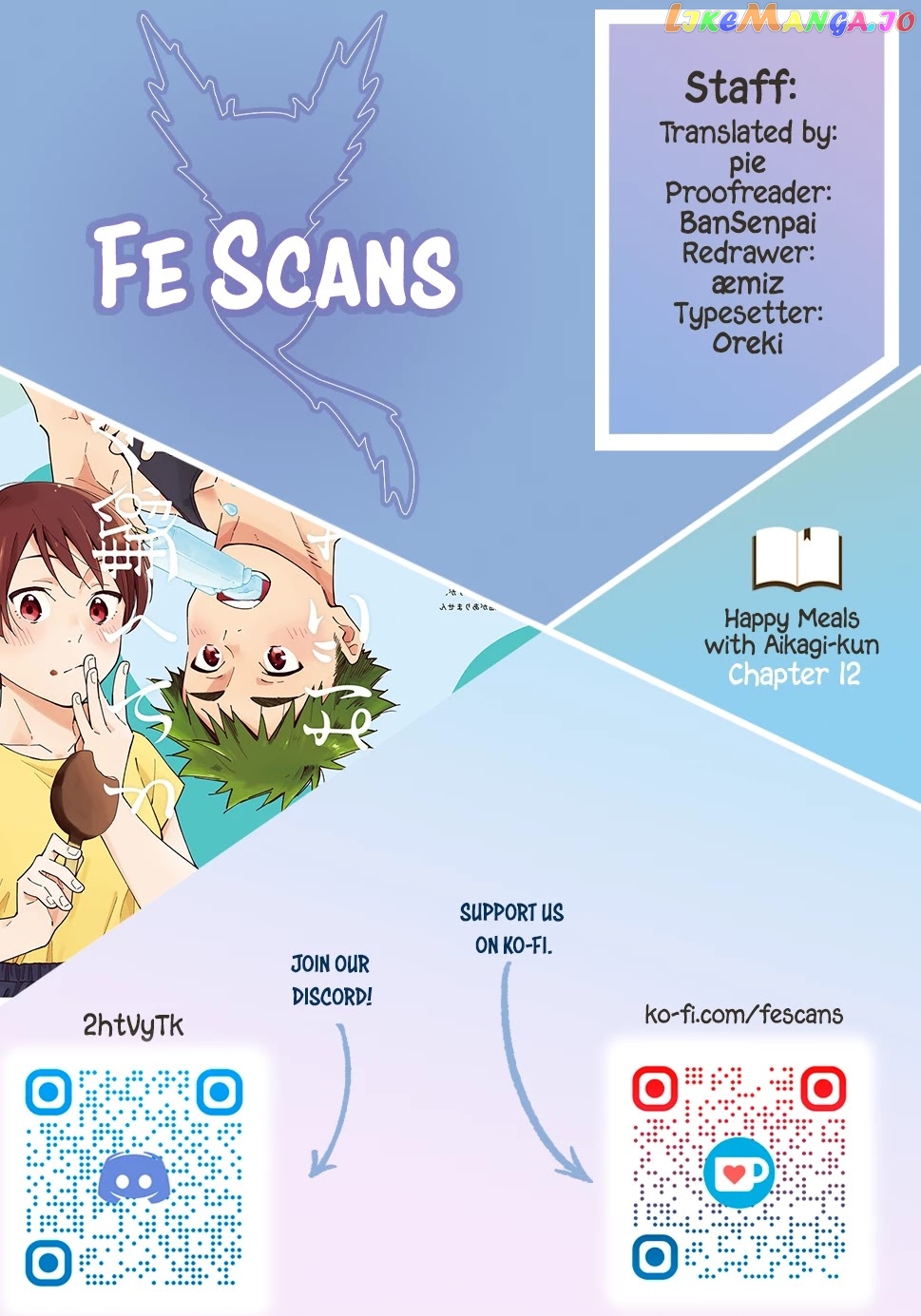 Aikagi-kun to Shiawase Gohan chapter 12 - page 1