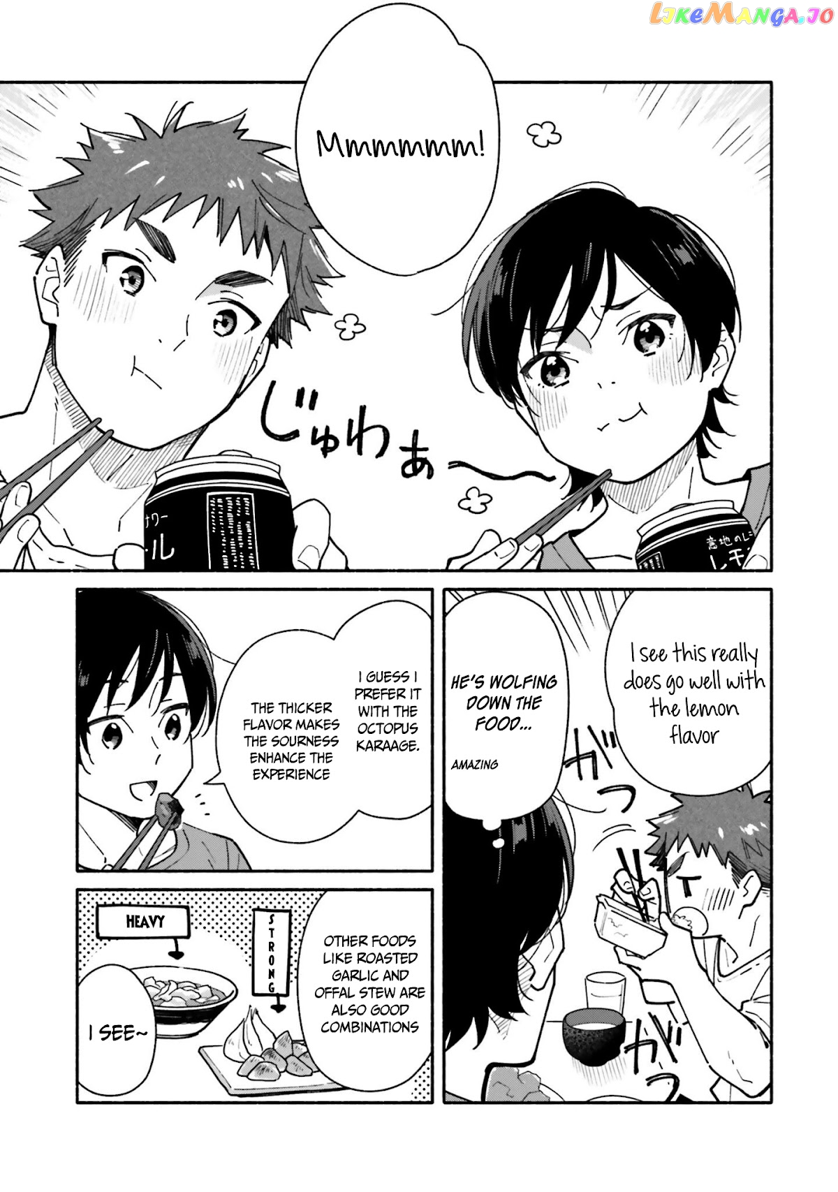 Aikagi-kun to Shiawase Gohan chapter 12 - page 10