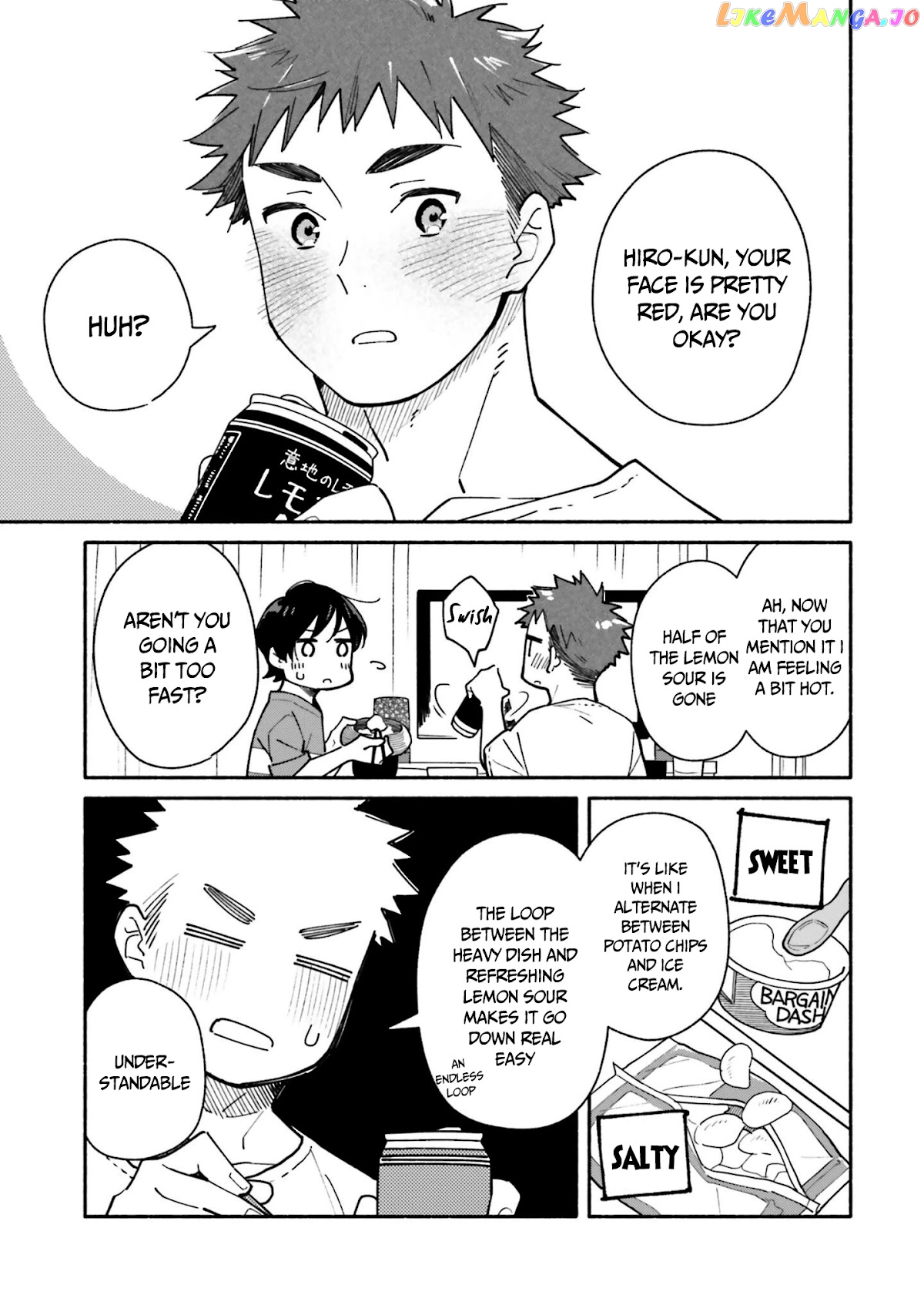 Aikagi-kun to Shiawase Gohan chapter 12 - page 12