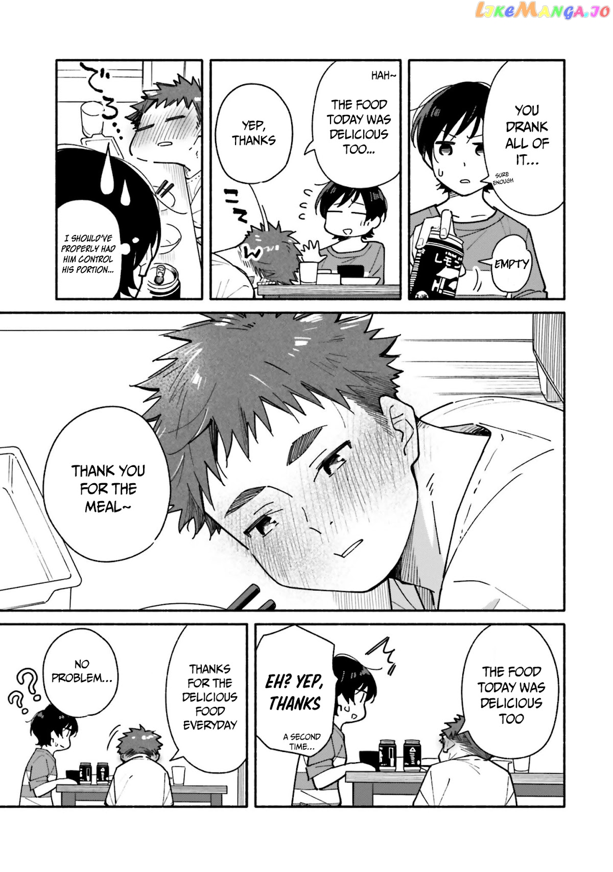Aikagi-kun to Shiawase Gohan chapter 12 - page 14