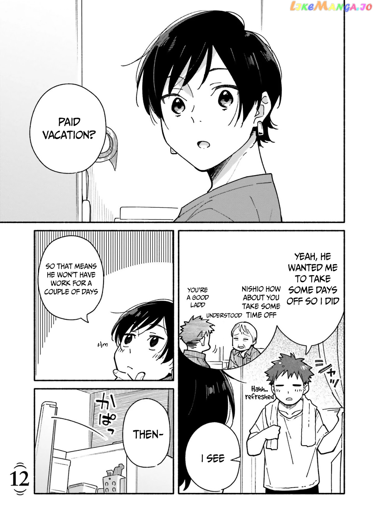 Aikagi-kun to Shiawase Gohan chapter 12 - page 2