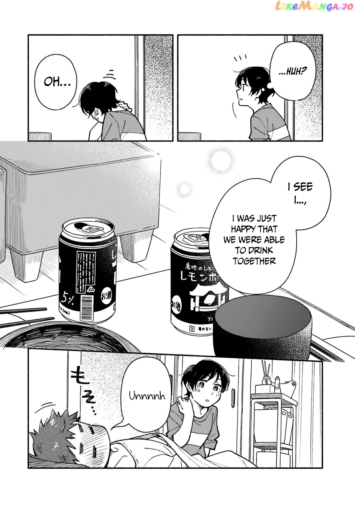 Aikagi-kun to Shiawase Gohan chapter 12 - page 21
