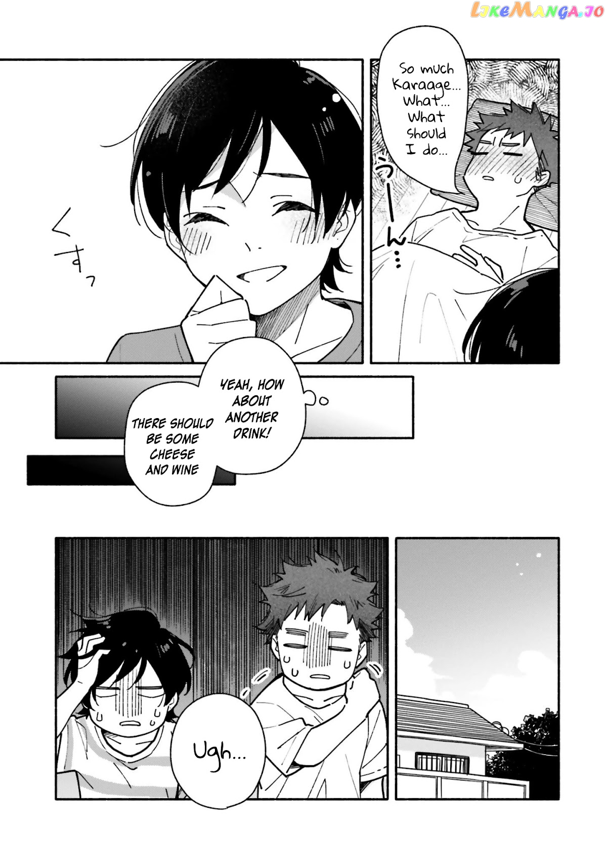 Aikagi-kun to Shiawase Gohan chapter 12 - page 22