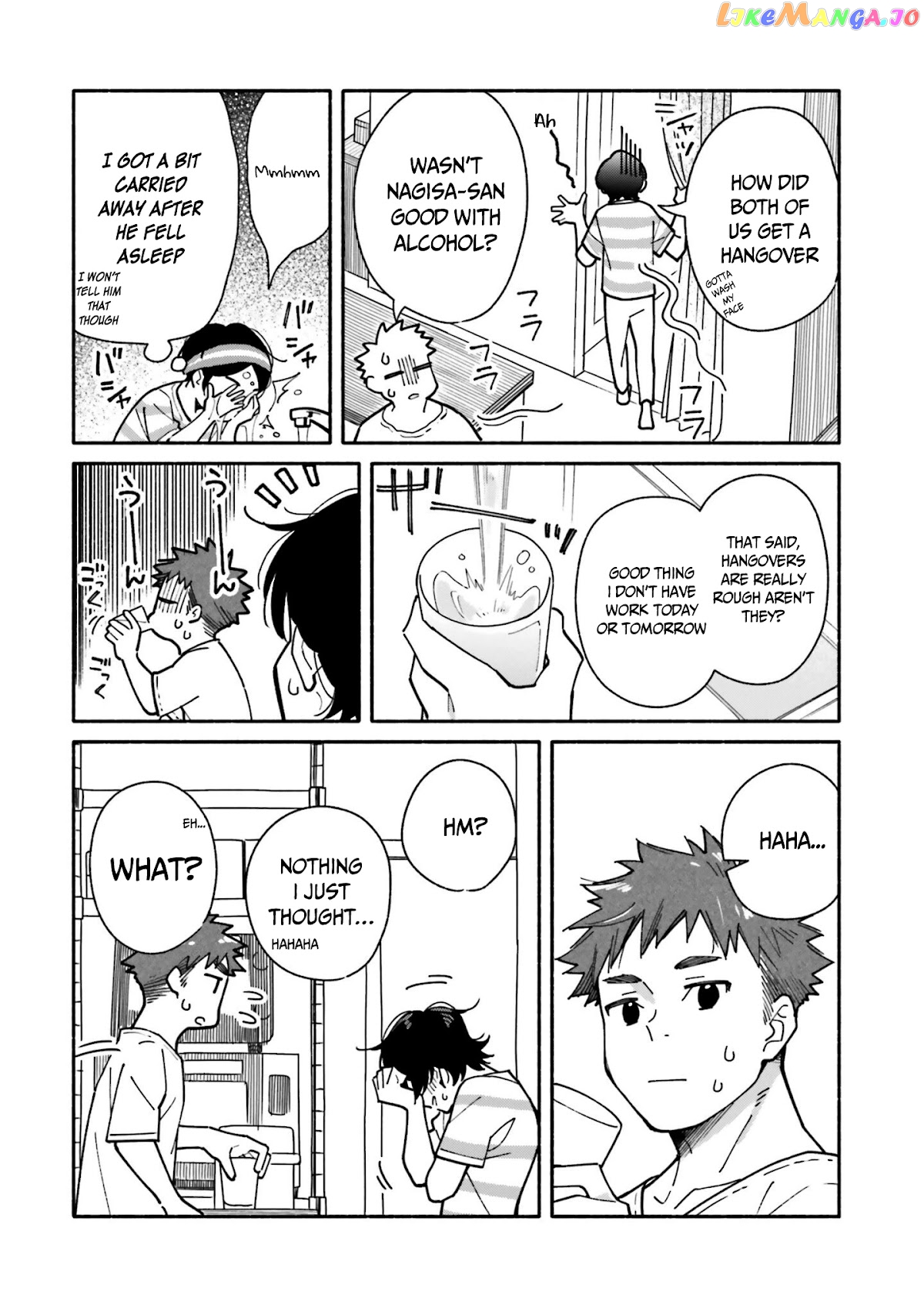 Aikagi-kun to Shiawase Gohan chapter 12 - page 23