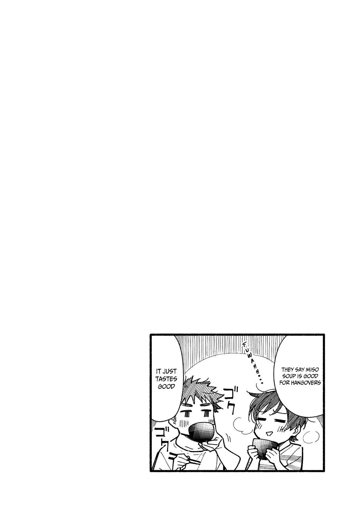 Aikagi-kun to Shiawase Gohan chapter 12 - page 25