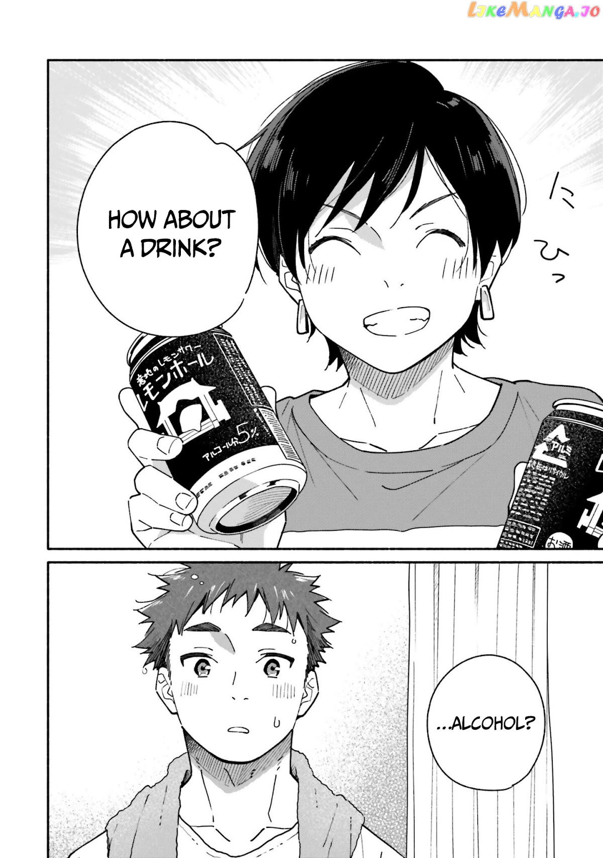 Aikagi-kun to Shiawase Gohan chapter 12 - page 3